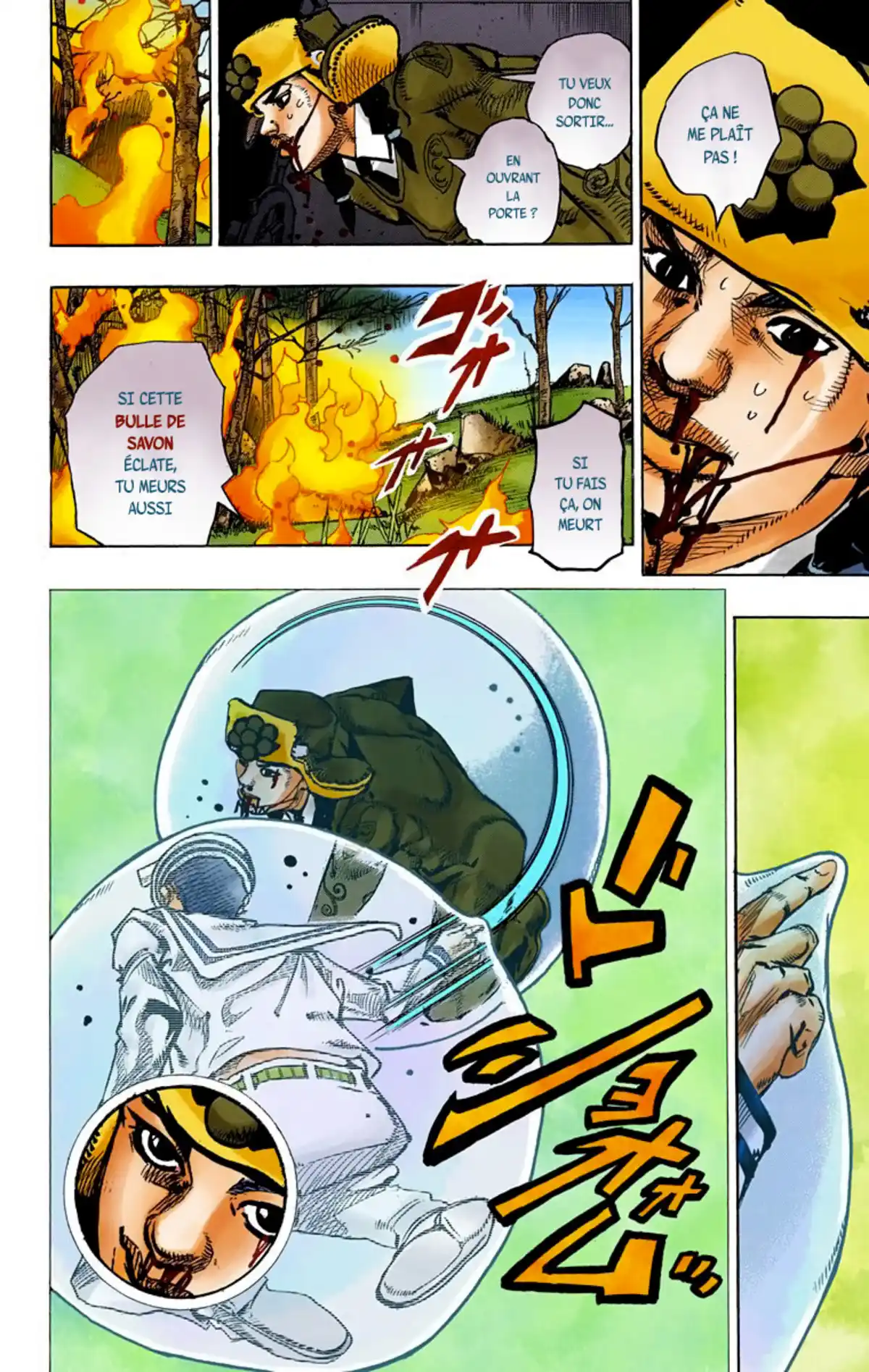 JoJo’s Bizarre Adventure : JoJolion Volume 18 page 135