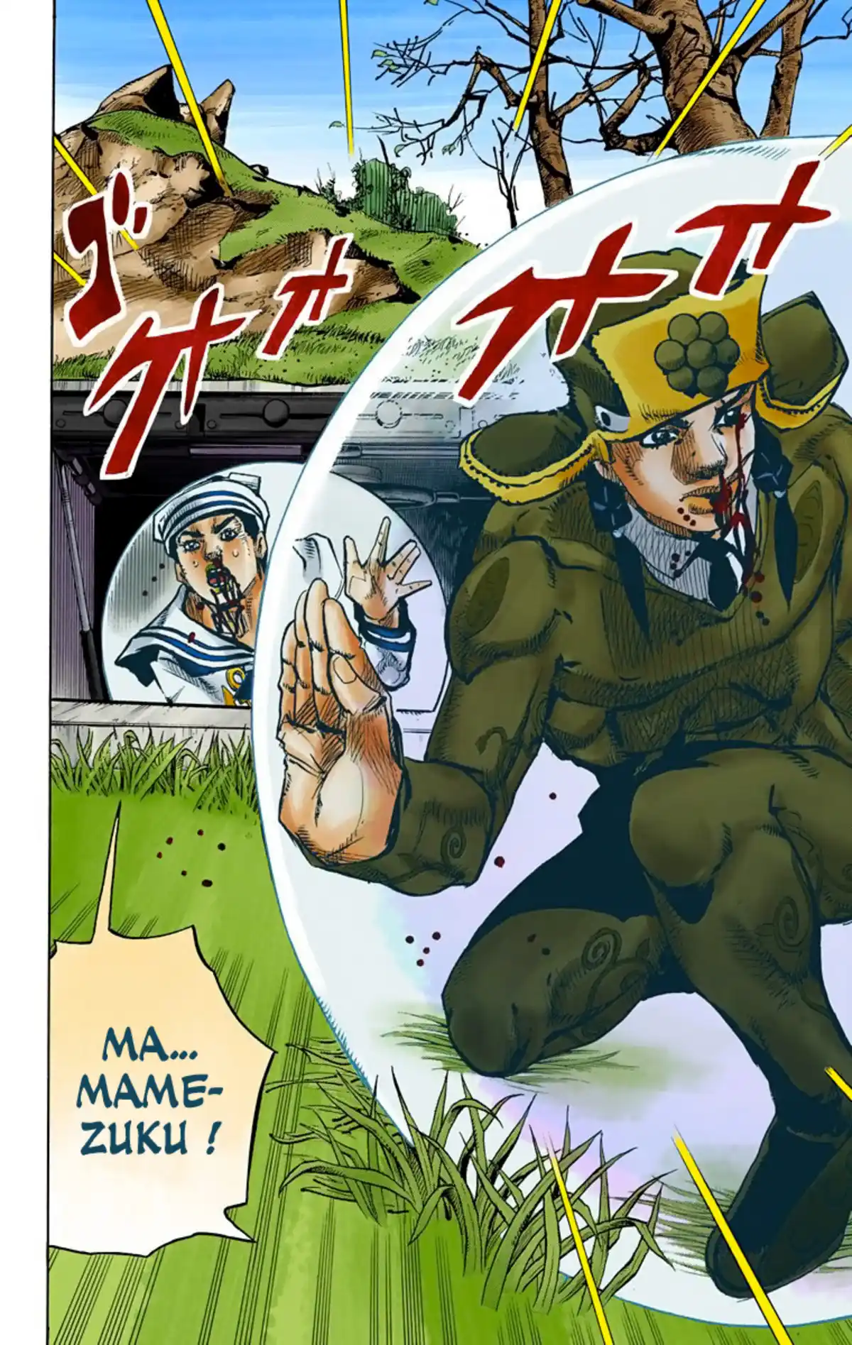 JoJo’s Bizarre Adventure : JoJolion Volume 18 page 137