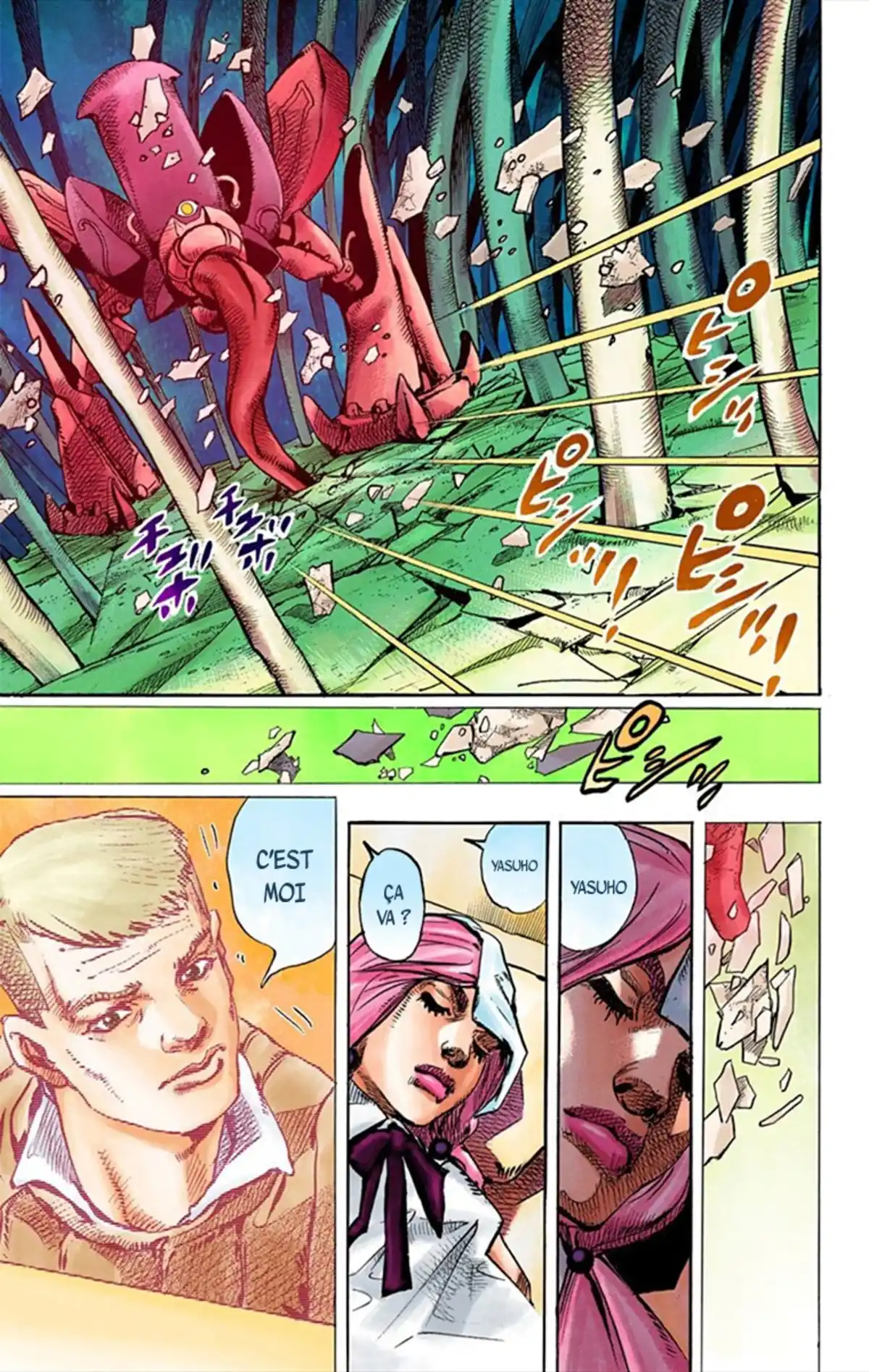 JoJo’s Bizarre Adventure : JoJolion Volume 18 page 28