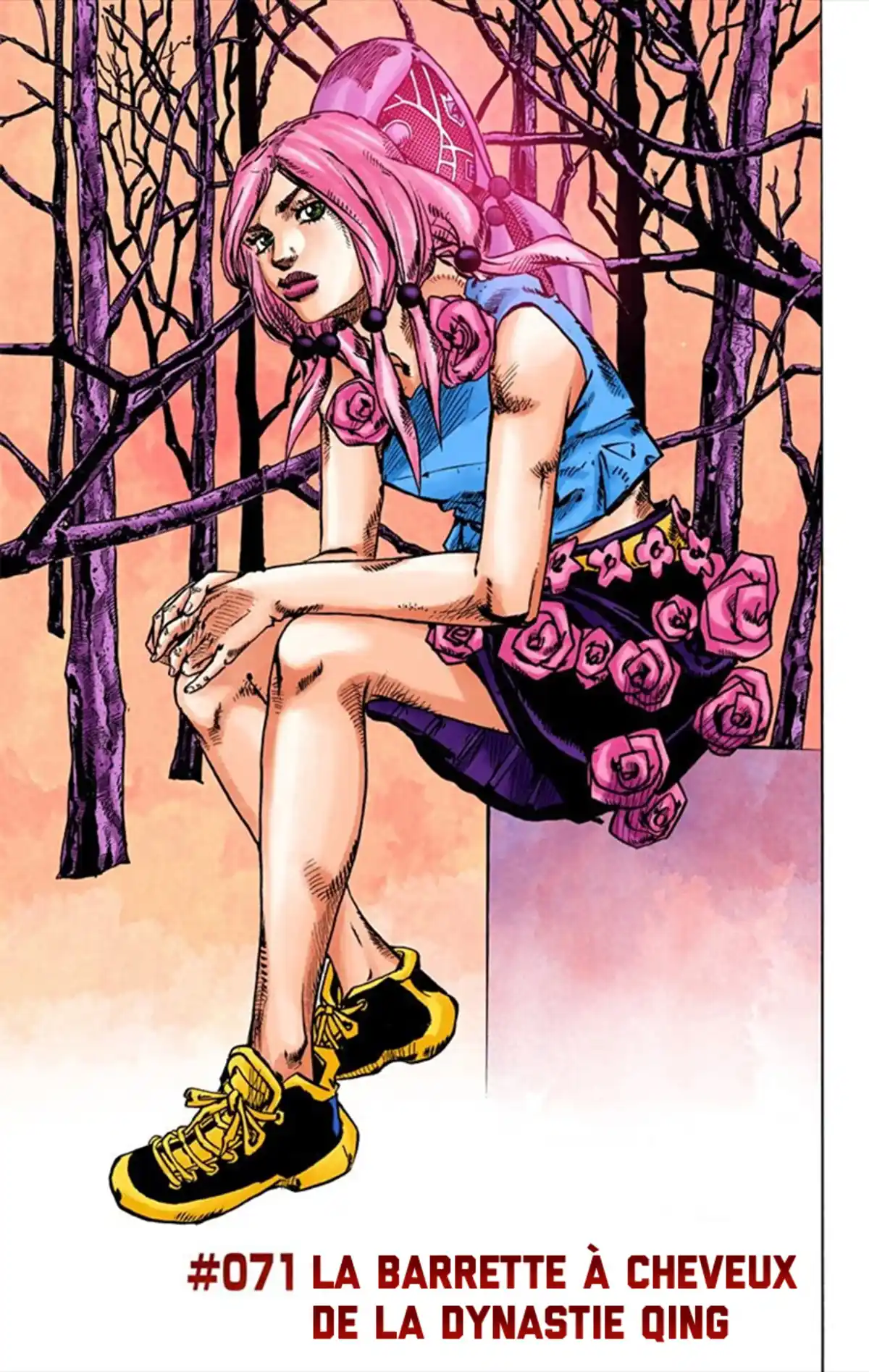 JoJo’s Bizarre Adventure : JoJolion Volume 18 page 3