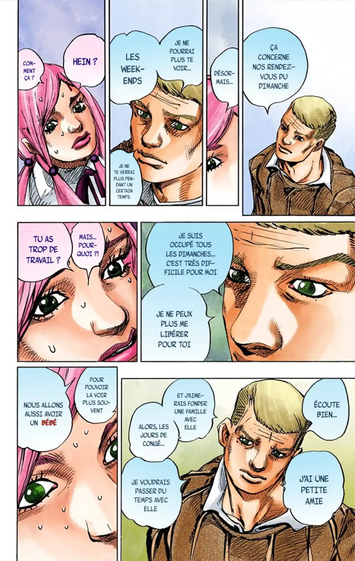 JoJo’s Bizarre Adventure : JoJolion Volume 18 page 31