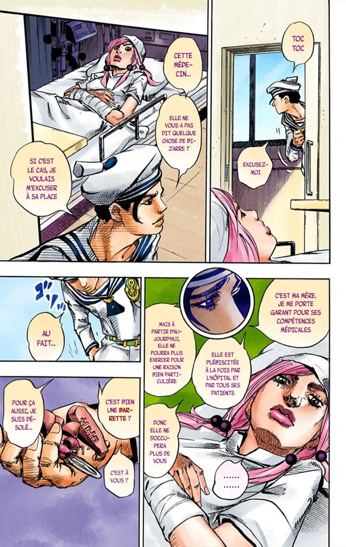 JoJo’s Bizarre Adventure : JoJolion Volume 18 page 39