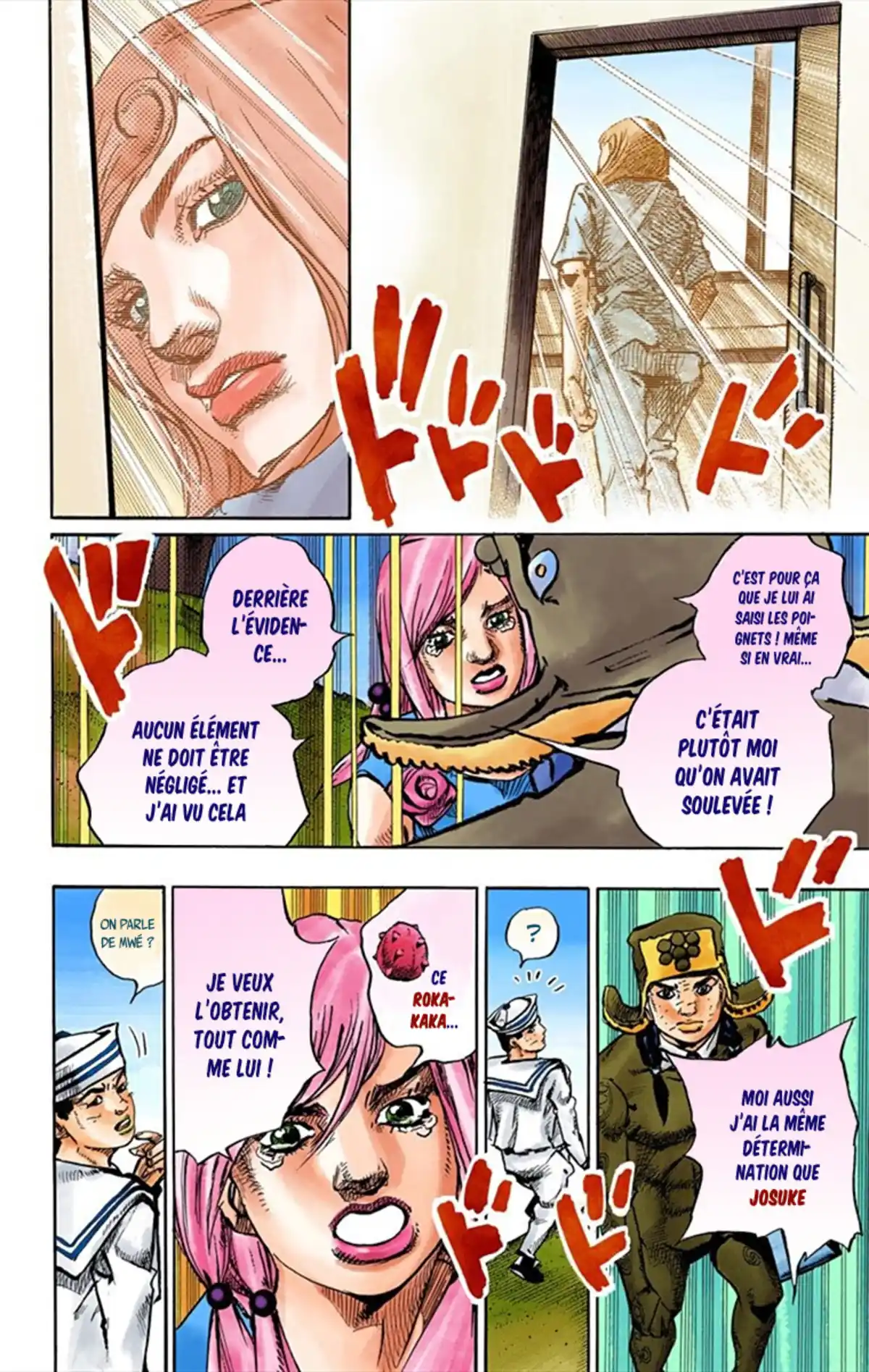 JoJo’s Bizarre Adventure : JoJolion Volume 18 page 42