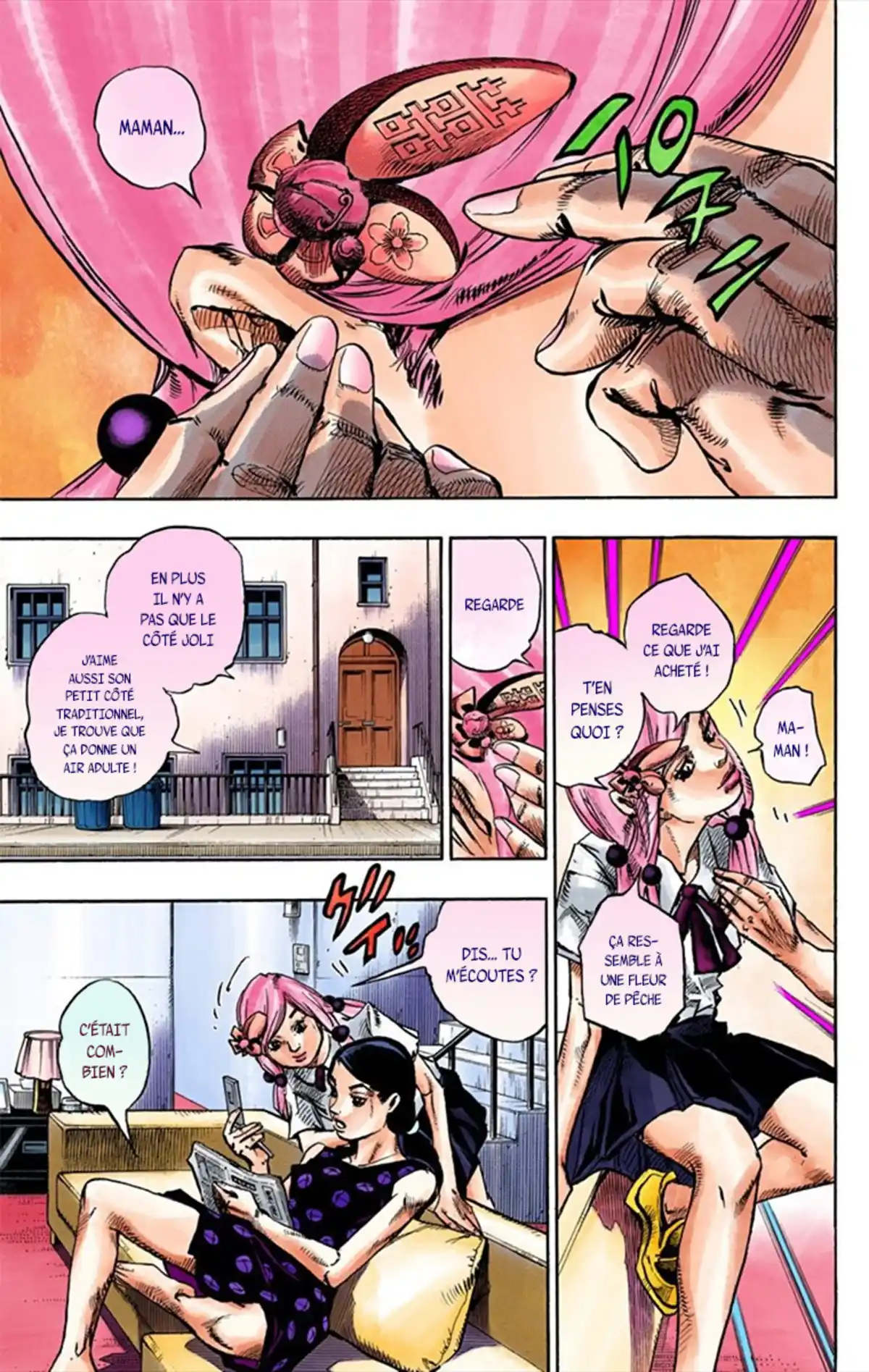 JoJo’s Bizarre Adventure : JoJolion Volume 18 page 8