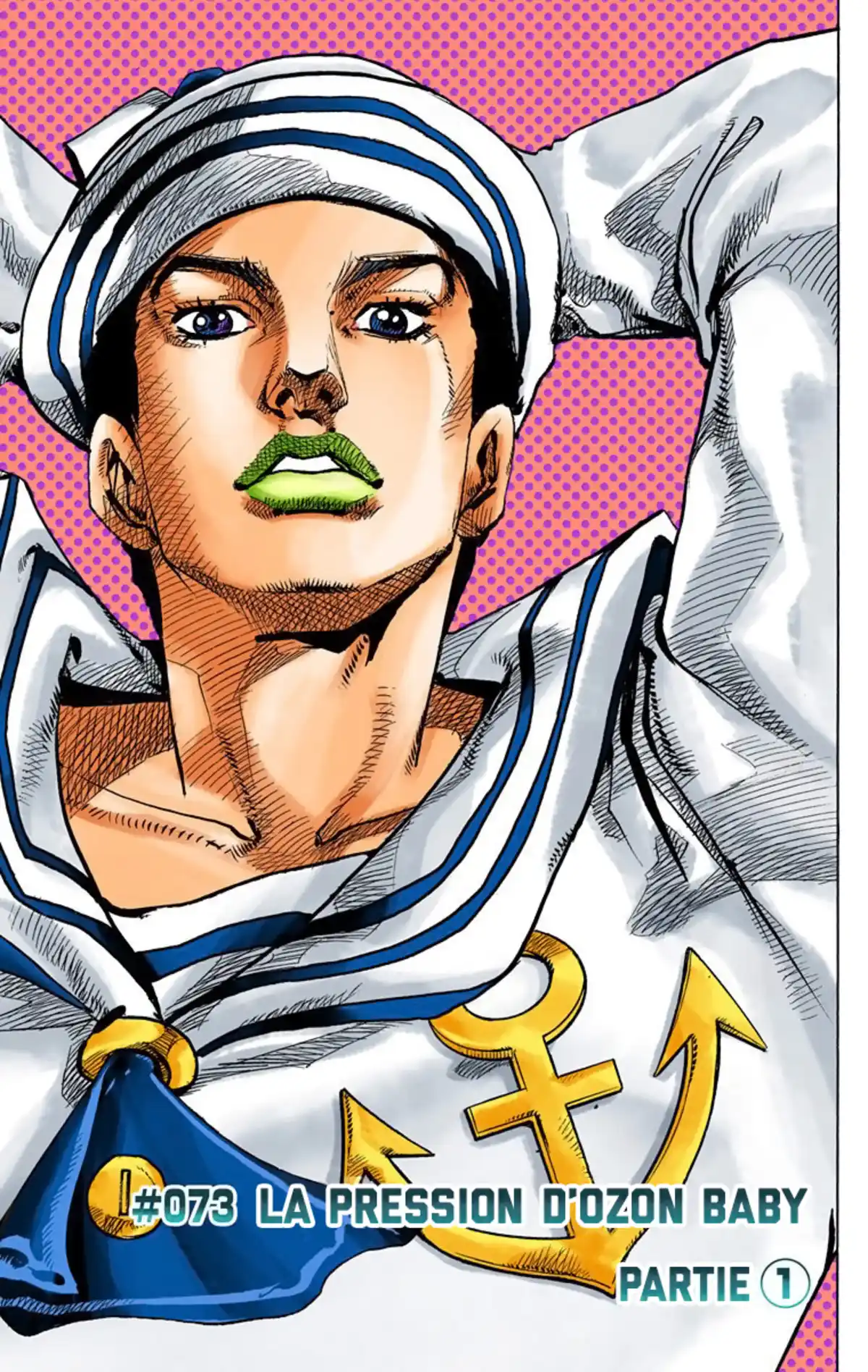 JoJo’s Bizarre Adventure : JoJolion Volume 18 page 83