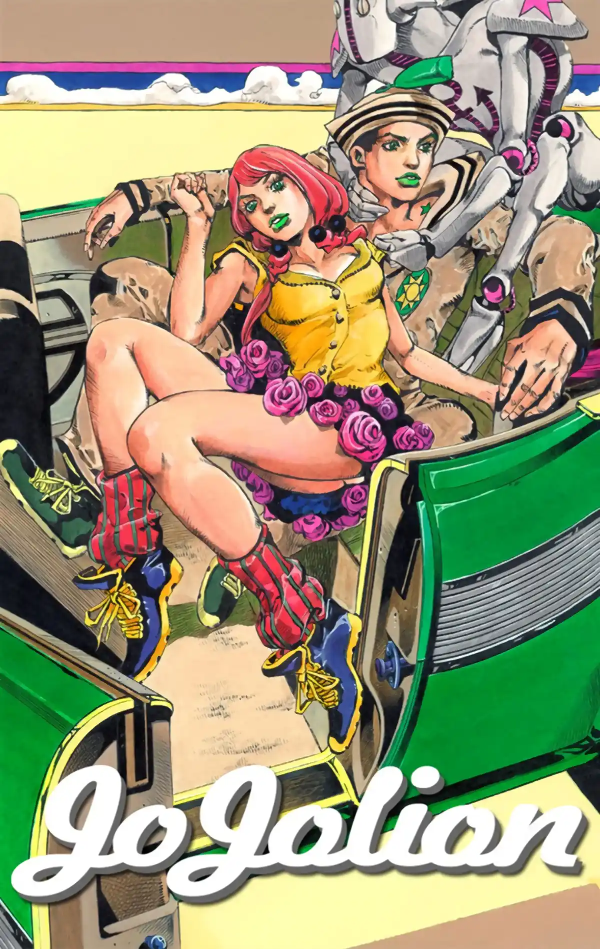 JoJo’s Bizarre Adventure : JoJolion Volume 3 page 1