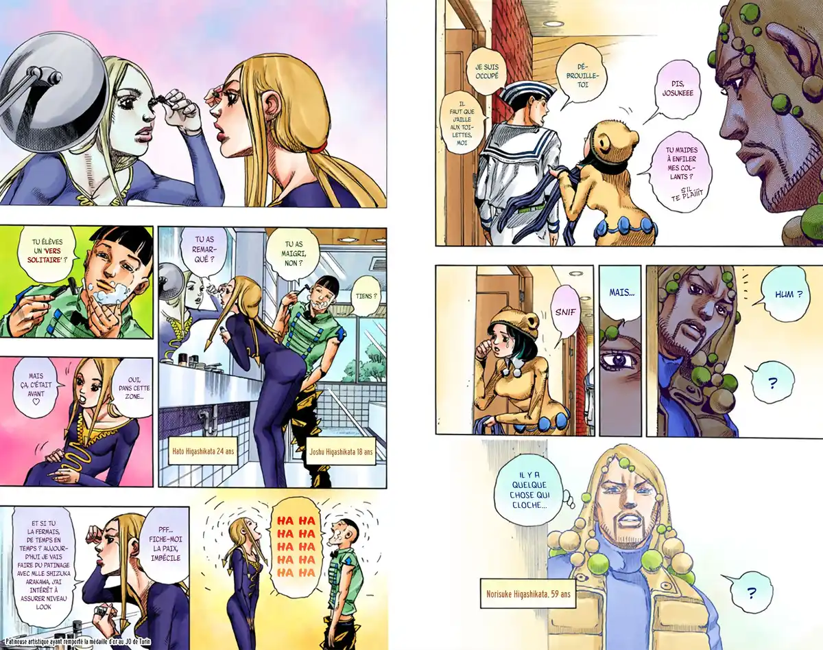 JoJo’s Bizarre Adventure : JoJolion Volume 3 page 32