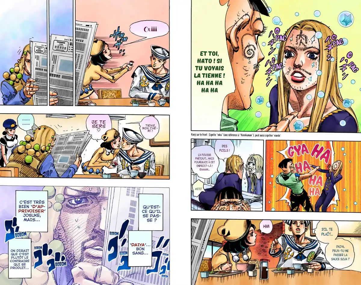 JoJo’s Bizarre Adventure : JoJolion Volume 3 page 36