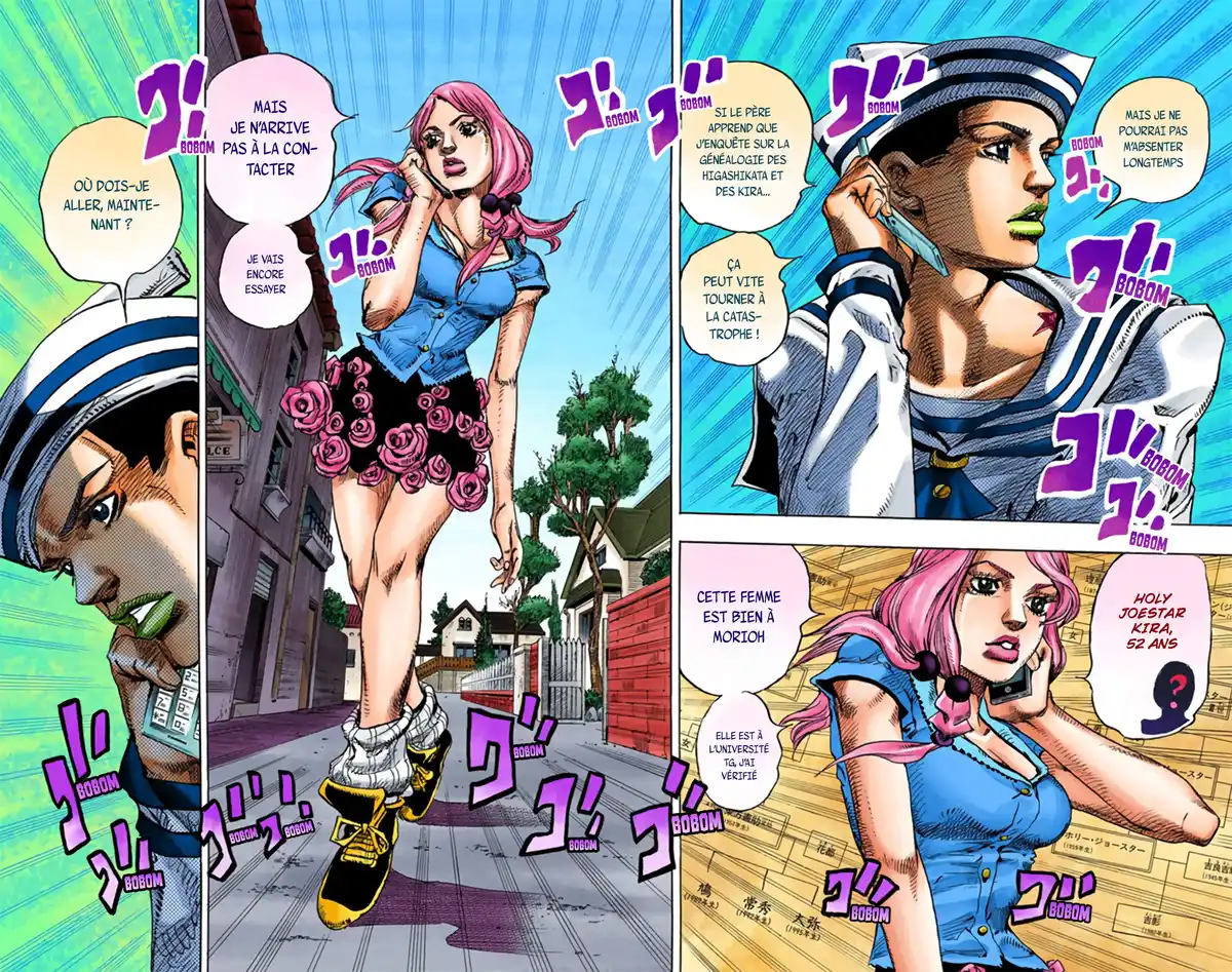 JoJo’s Bizarre Adventure : JoJolion Volume 3 page 55
