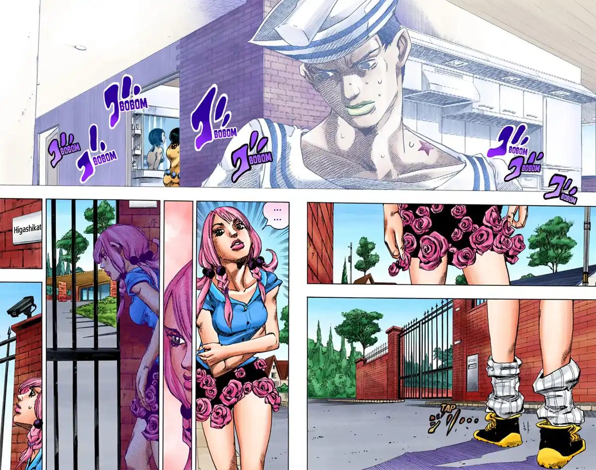 JoJo’s Bizarre Adventure : JoJolion Volume 3 page 7