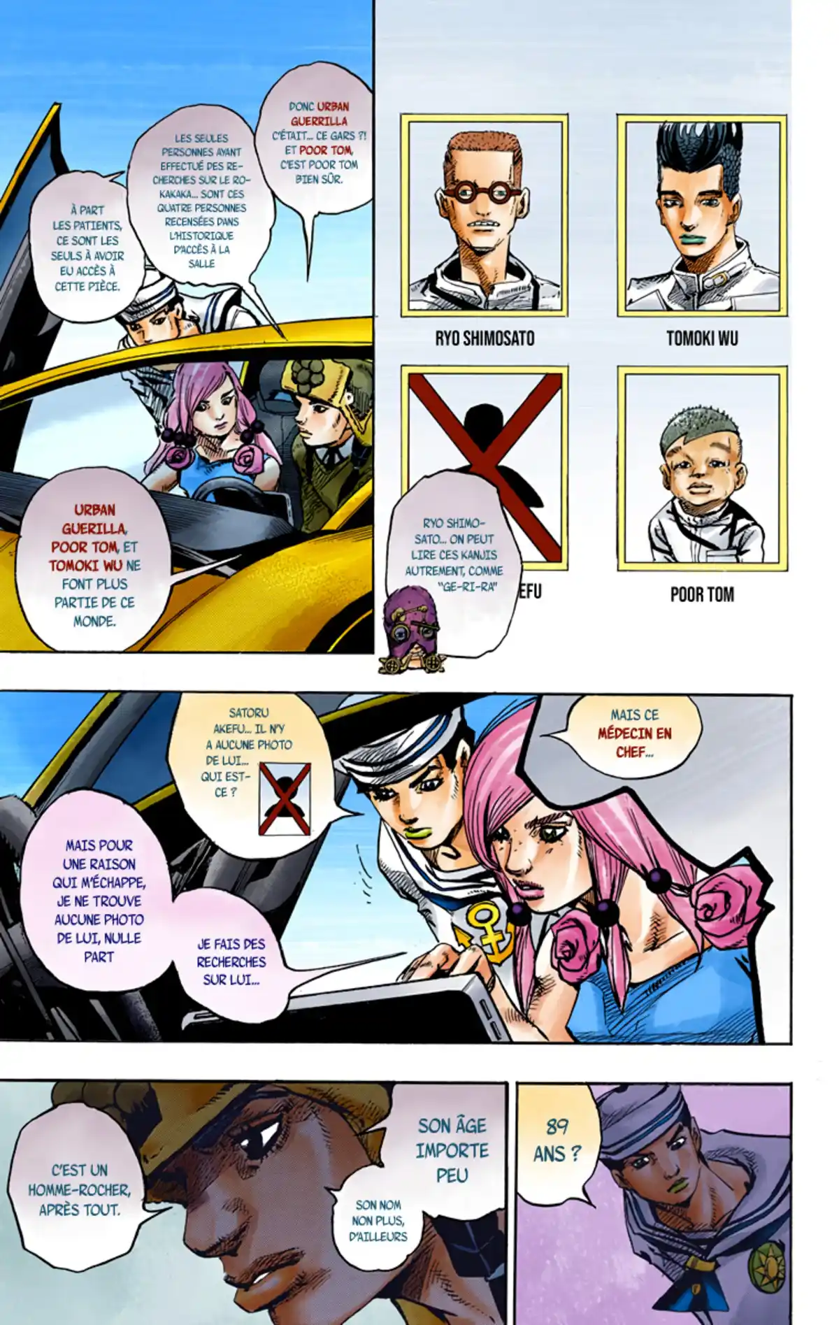 JoJo’s Bizarre Adventure : JoJolion Volume 21 page 11