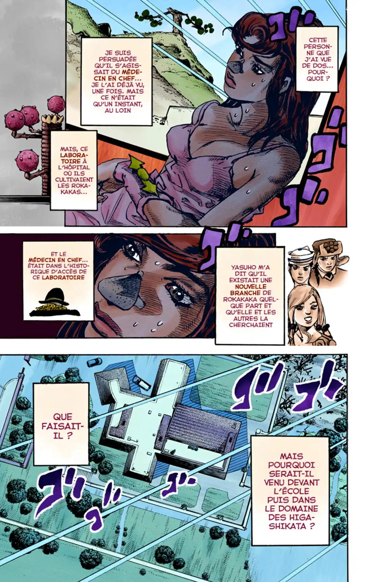 JoJo’s Bizarre Adventure : JoJolion Volume 21 page 111
