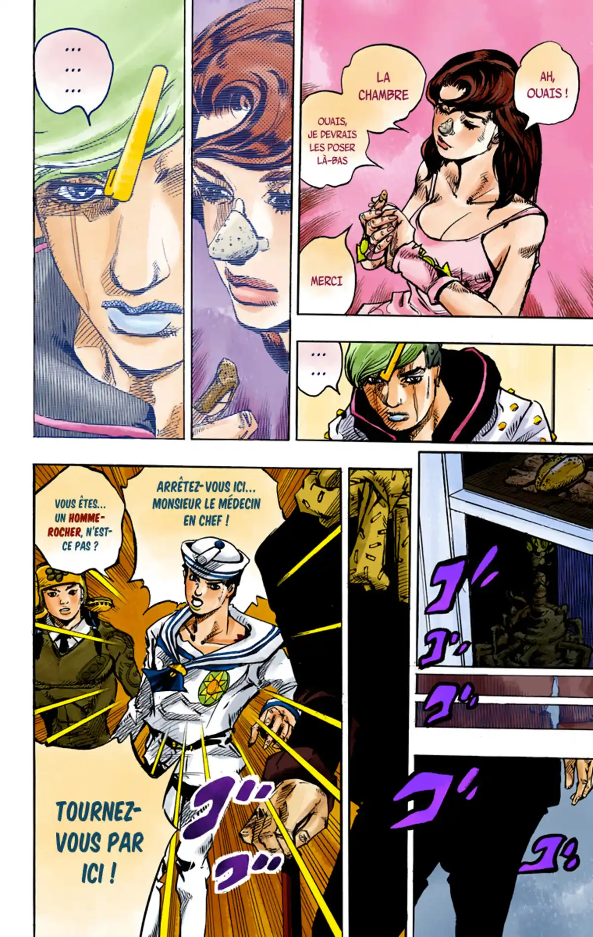 JoJo’s Bizarre Adventure : JoJolion Volume 21 page 115