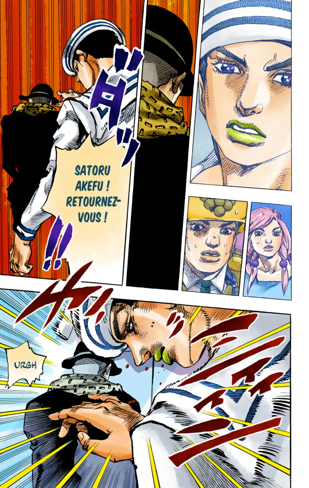 JoJo’s Bizarre Adventure : JoJolion Volume 21 page 116