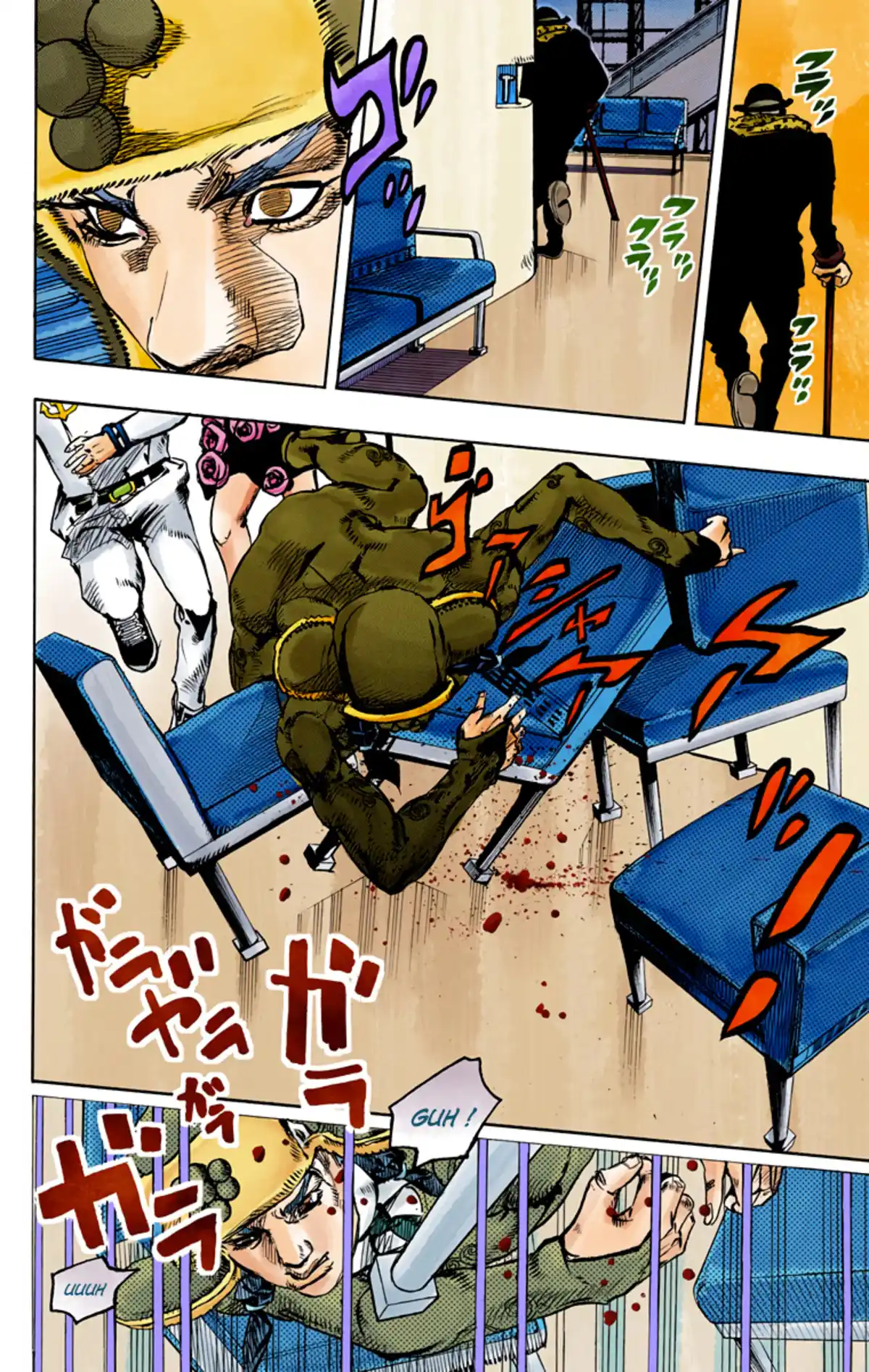 JoJo’s Bizarre Adventure : JoJolion Volume 21 page 118