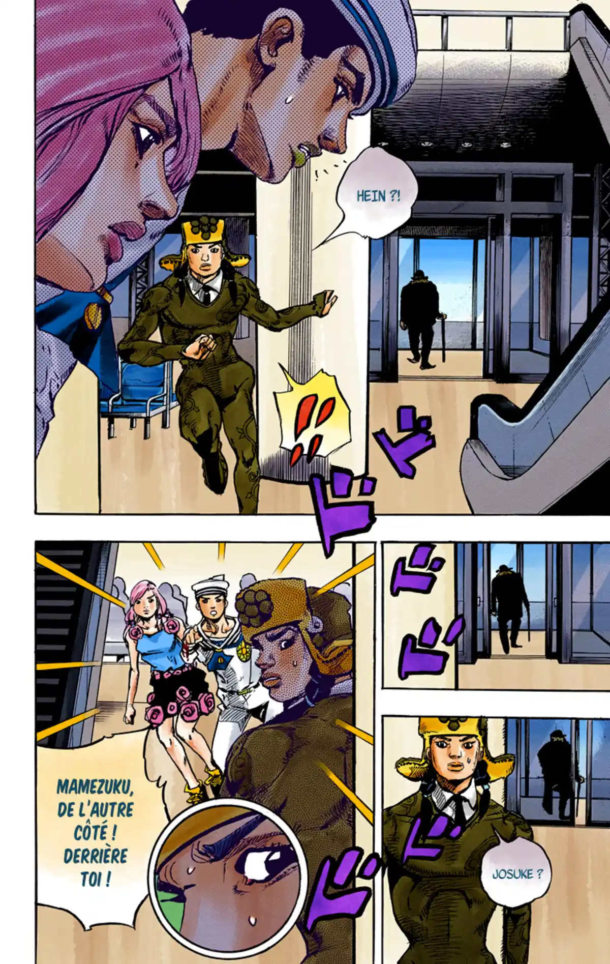 JoJo’s Bizarre Adventure : JoJolion Volume 21 page 123