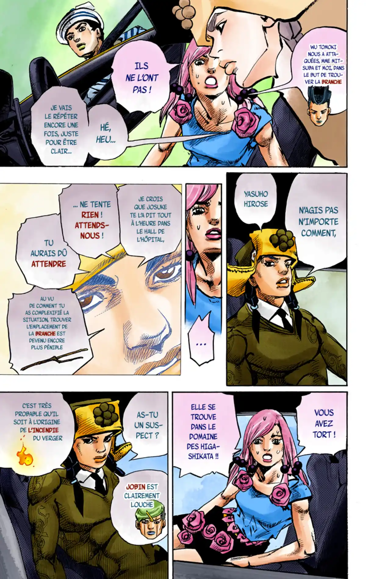 JoJo’s Bizarre Adventure : JoJolion Volume 21 page 13