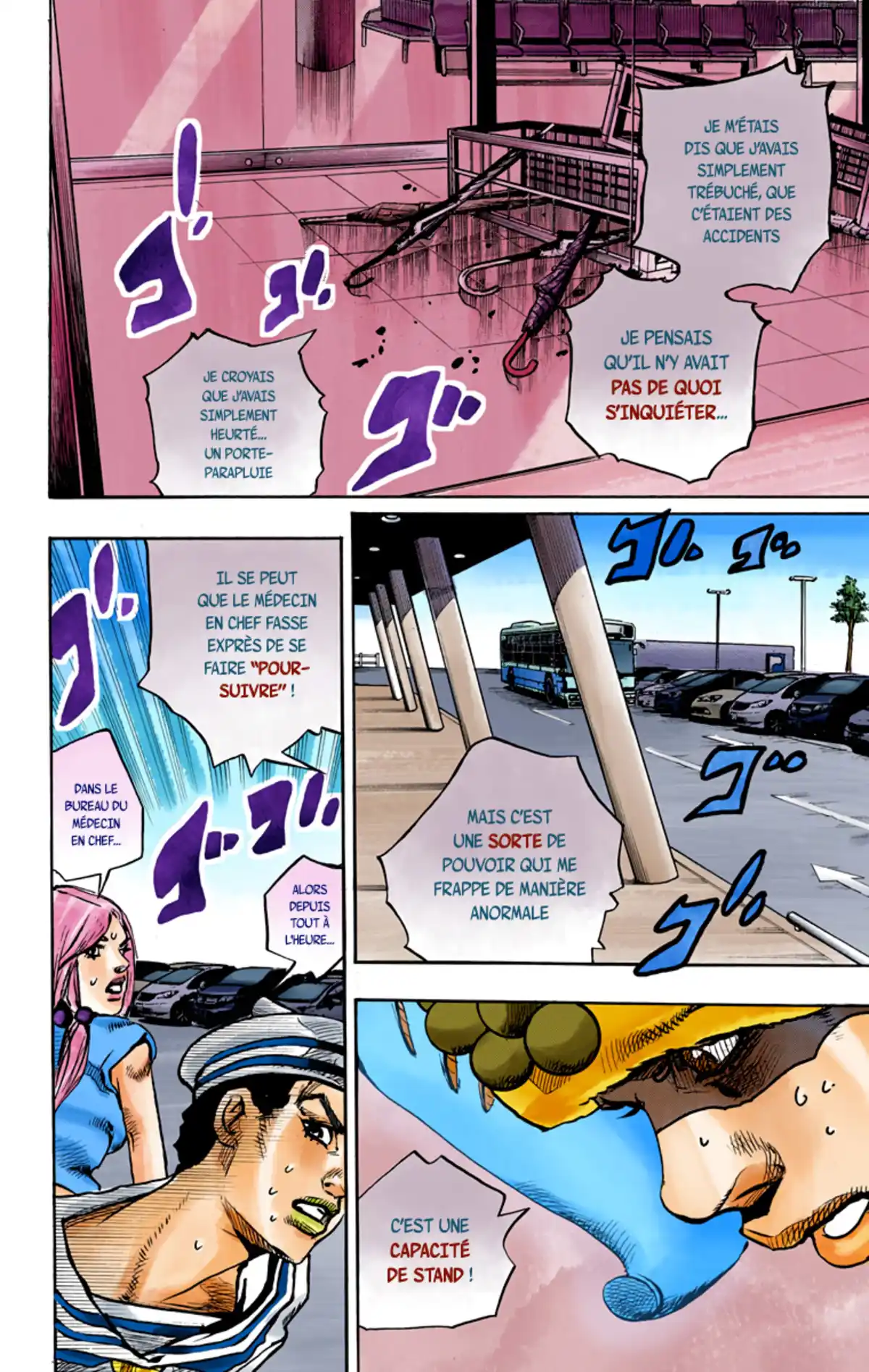 JoJo’s Bizarre Adventure : JoJolion Volume 21 page 139