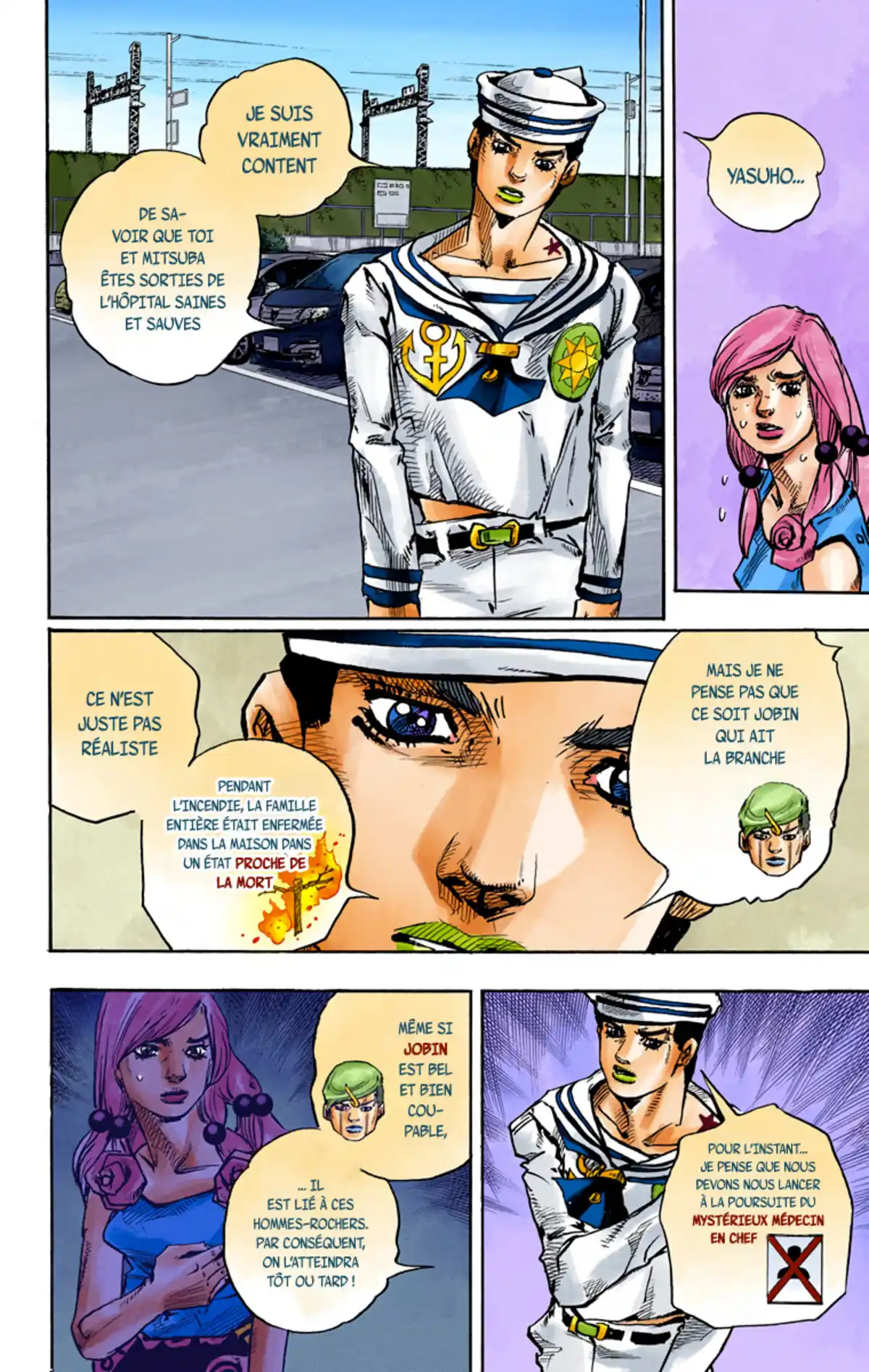 JoJo’s Bizarre Adventure : JoJolion Volume 21 page 16