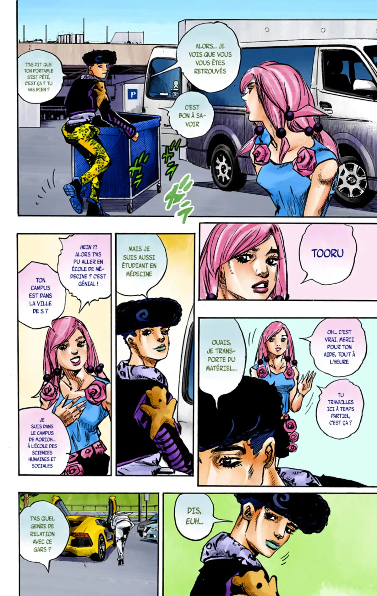 JoJo’s Bizarre Adventure : JoJolion Volume 21 page 18