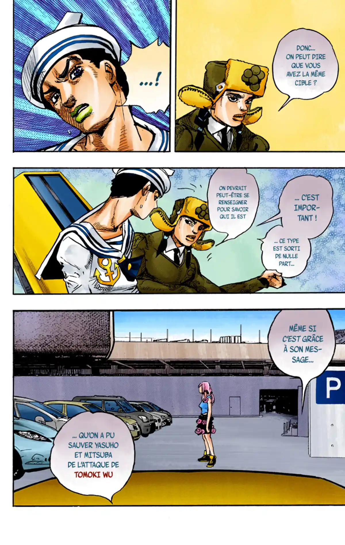 JoJo’s Bizarre Adventure : JoJolion Volume 21 page 22