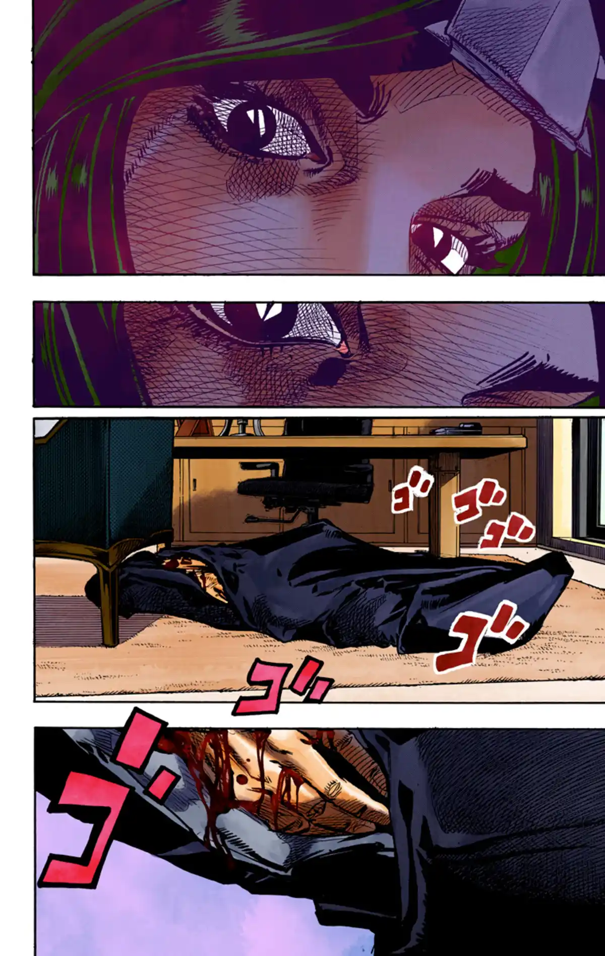JoJo’s Bizarre Adventure : JoJolion Volume 21 page 30
