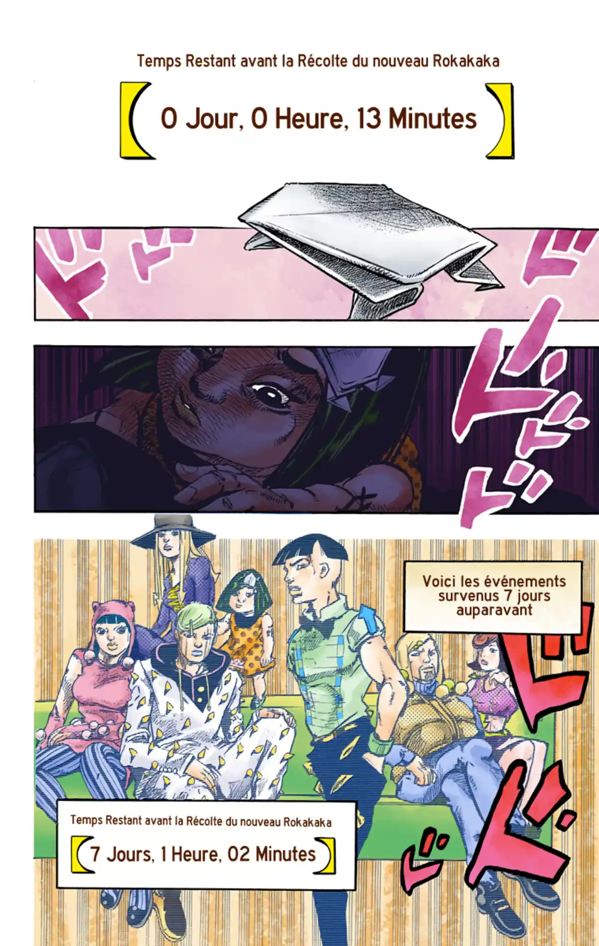 JoJo’s Bizarre Adventure : JoJolion Volume 21 page 33