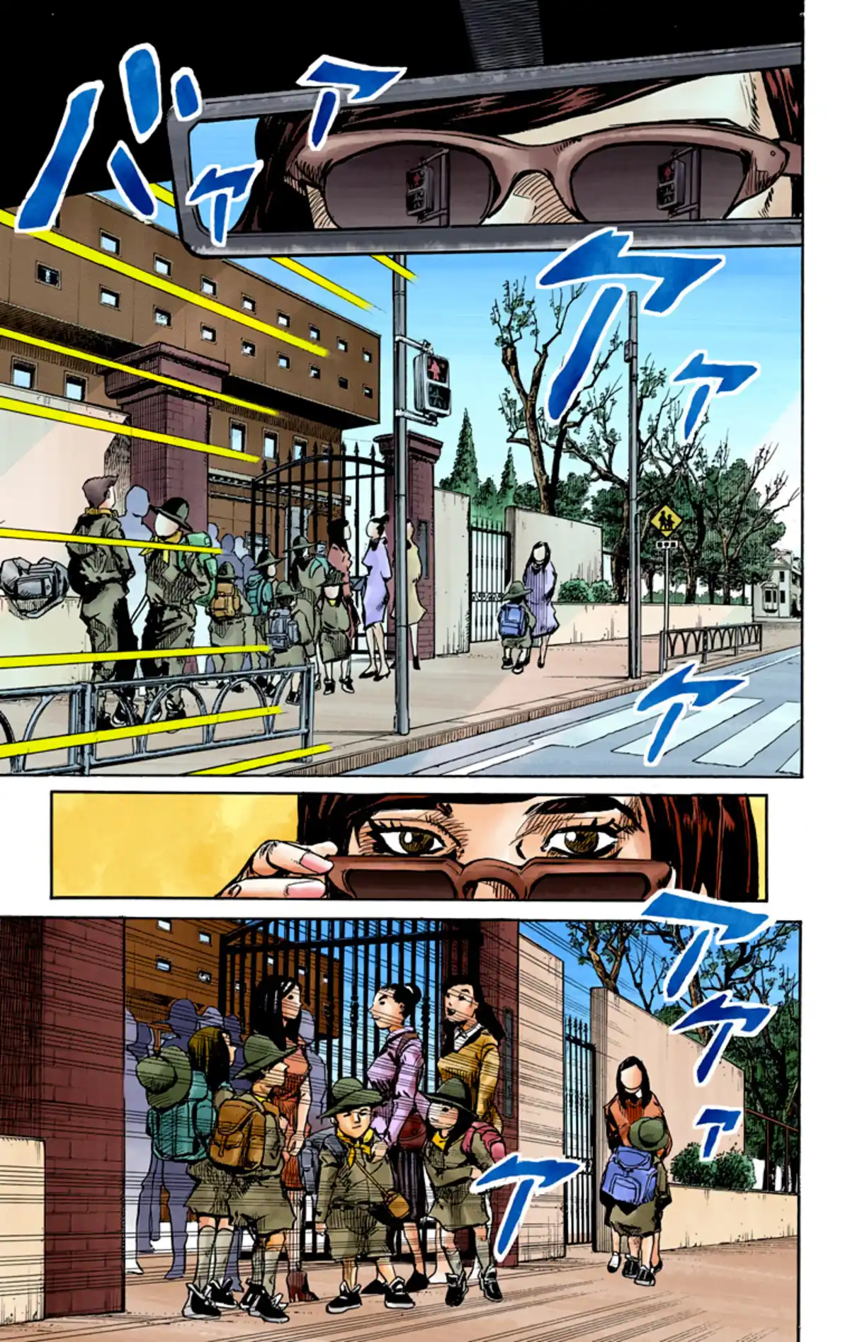 JoJo’s Bizarre Adventure : JoJolion Volume 21 page 34