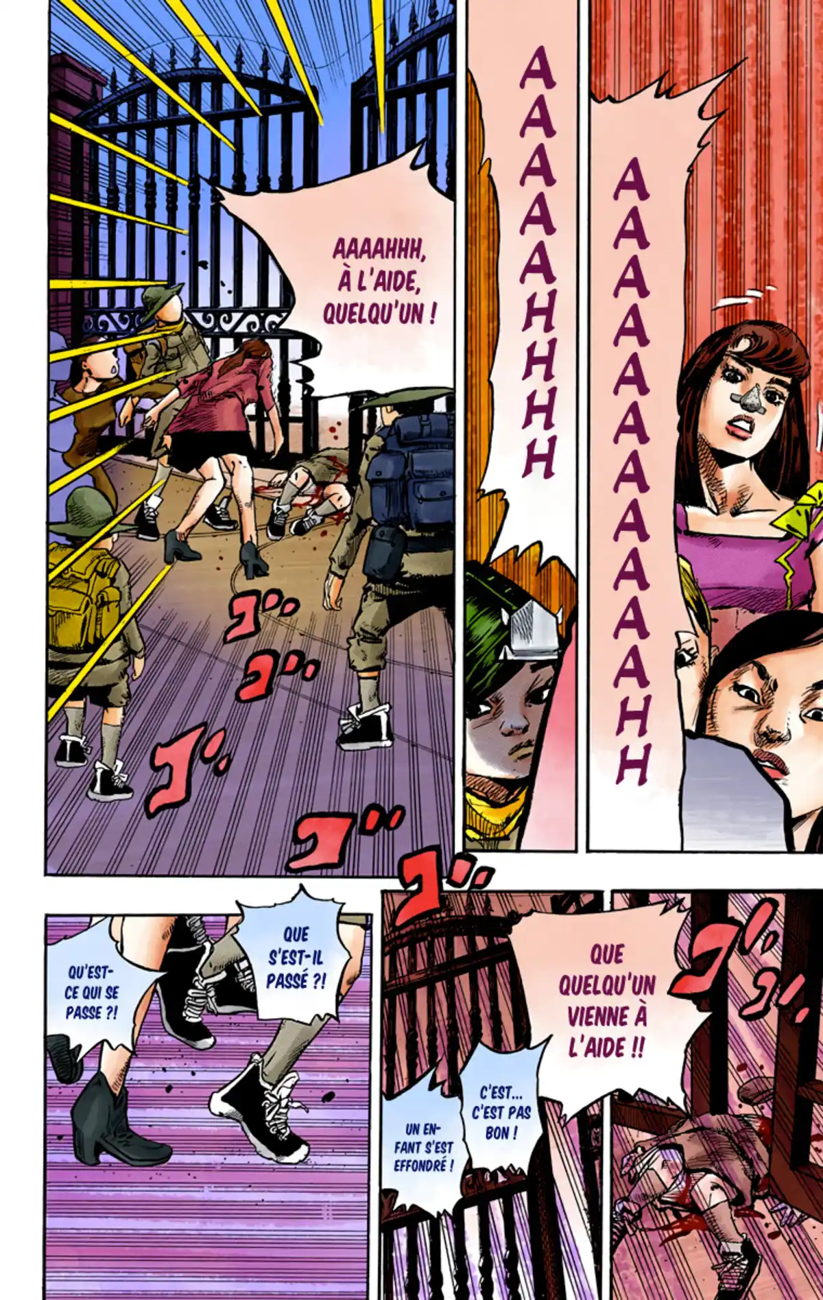 JoJo’s Bizarre Adventure : JoJolion Volume 21 page 45