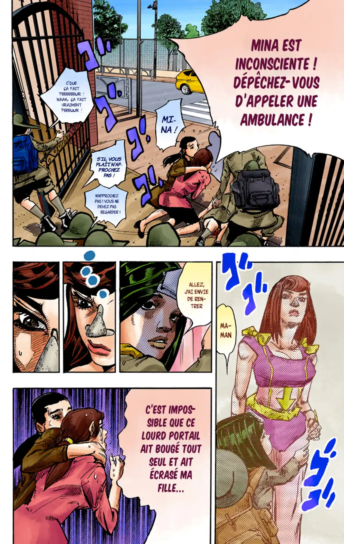 JoJo’s Bizarre Adventure : JoJolion Volume 21 page 47