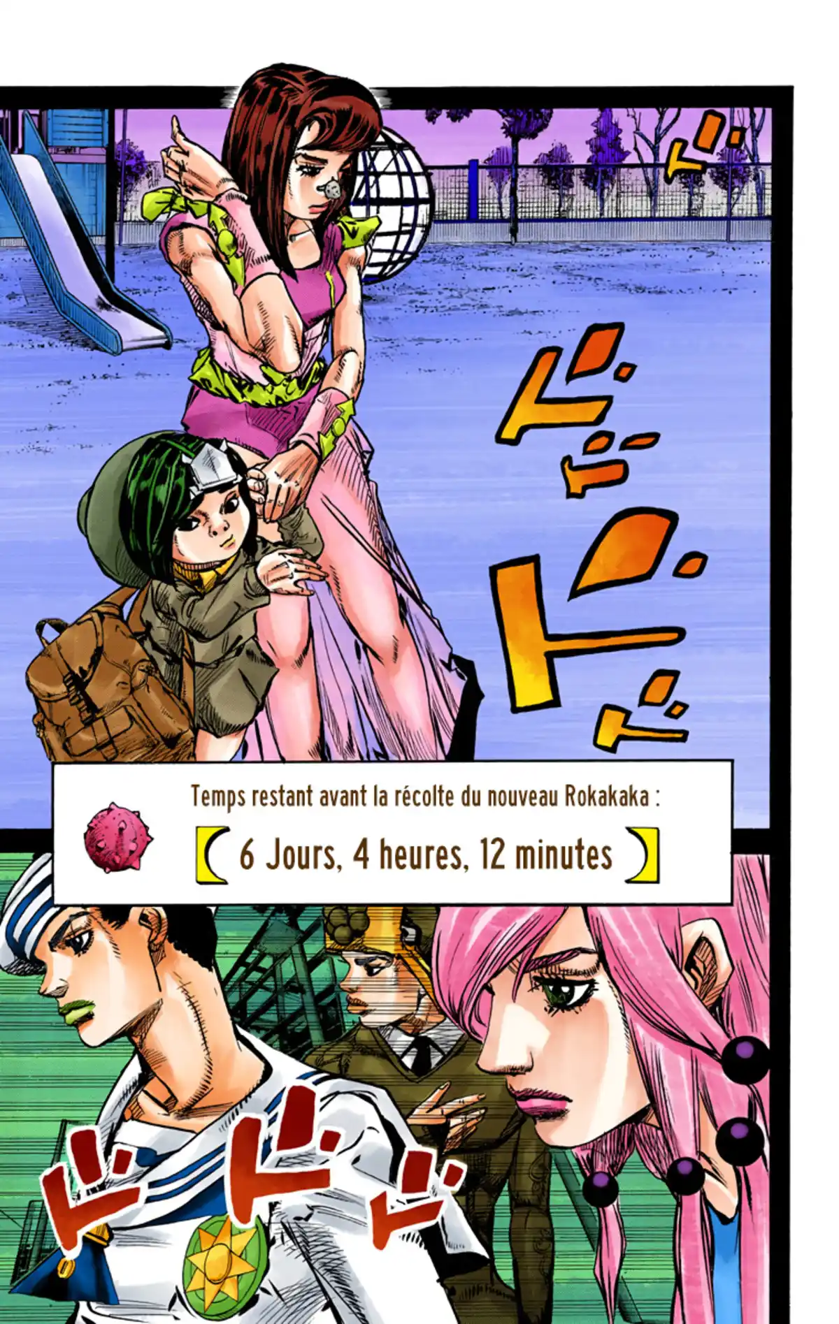 JoJo’s Bizarre Adventure : JoJolion Volume 21 page 53