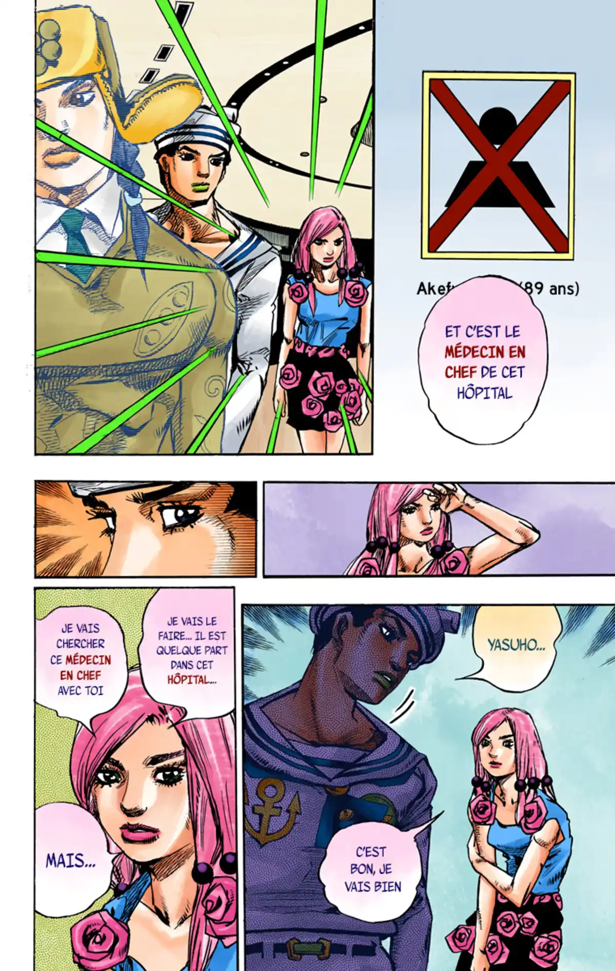 JoJo’s Bizarre Adventure : JoJolion Volume 21 page 55