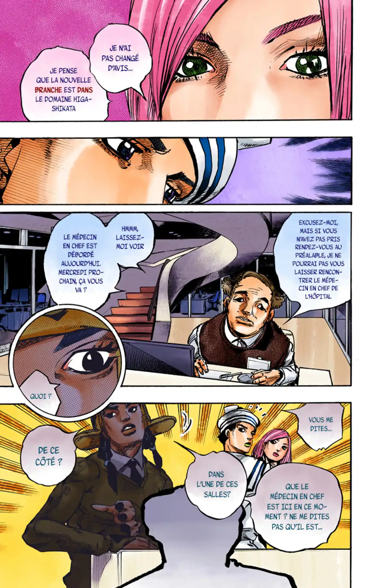 JoJo’s Bizarre Adventure : JoJolion Volume 21 page 56