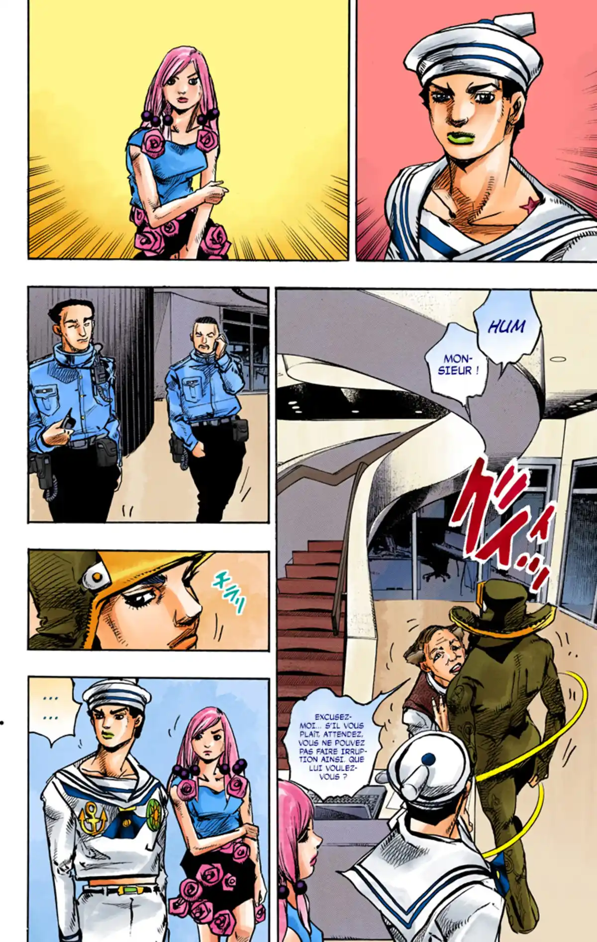 JoJo’s Bizarre Adventure : JoJolion Volume 21 page 57