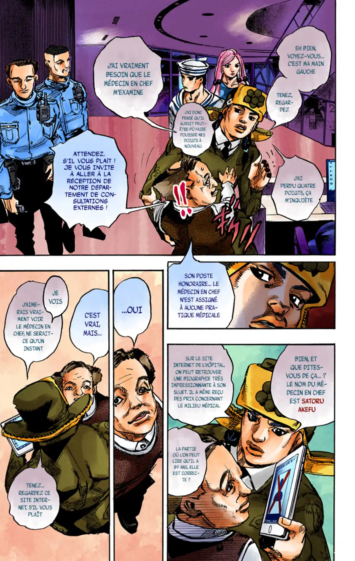JoJo’s Bizarre Adventure : JoJolion Volume 21 page 58