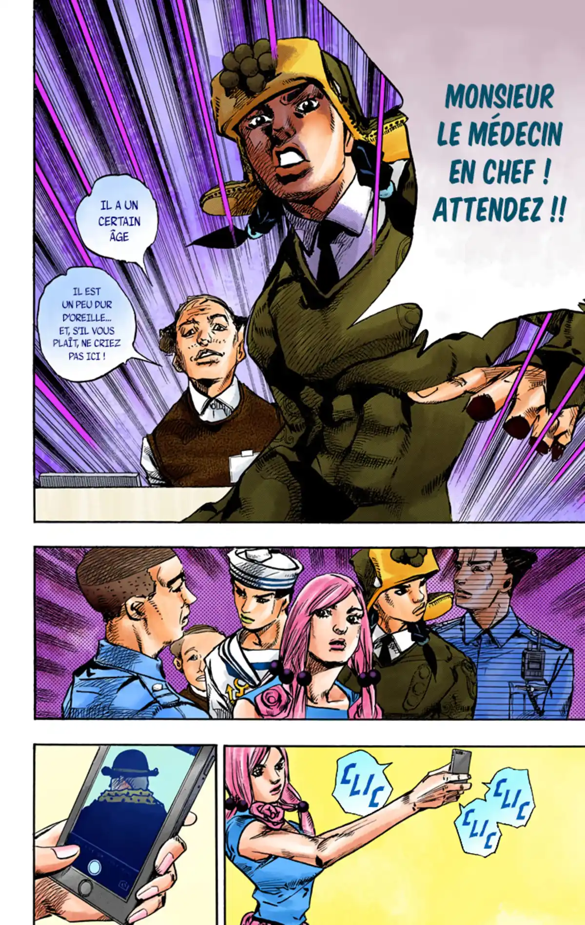 JoJo’s Bizarre Adventure : JoJolion Volume 21 page 63