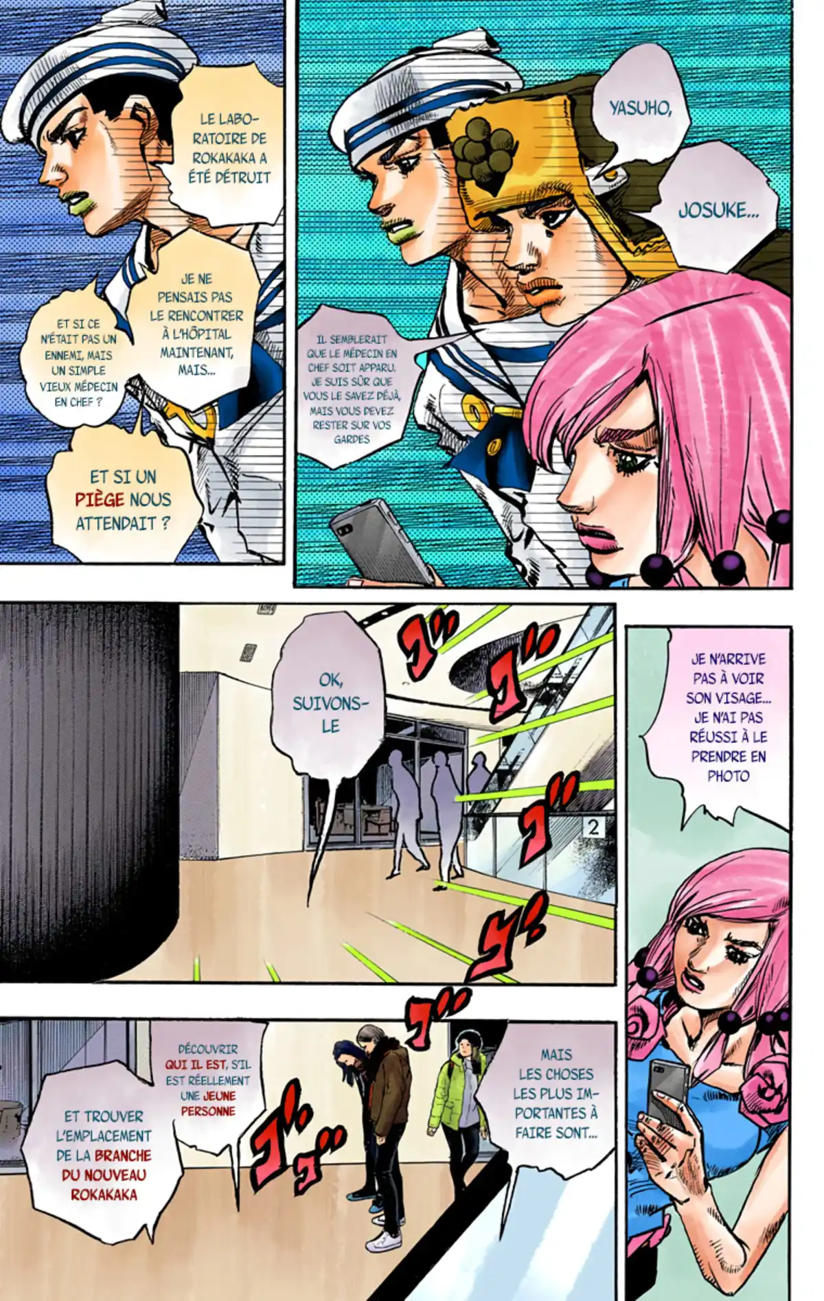 JoJo’s Bizarre Adventure : JoJolion Volume 21 page 64