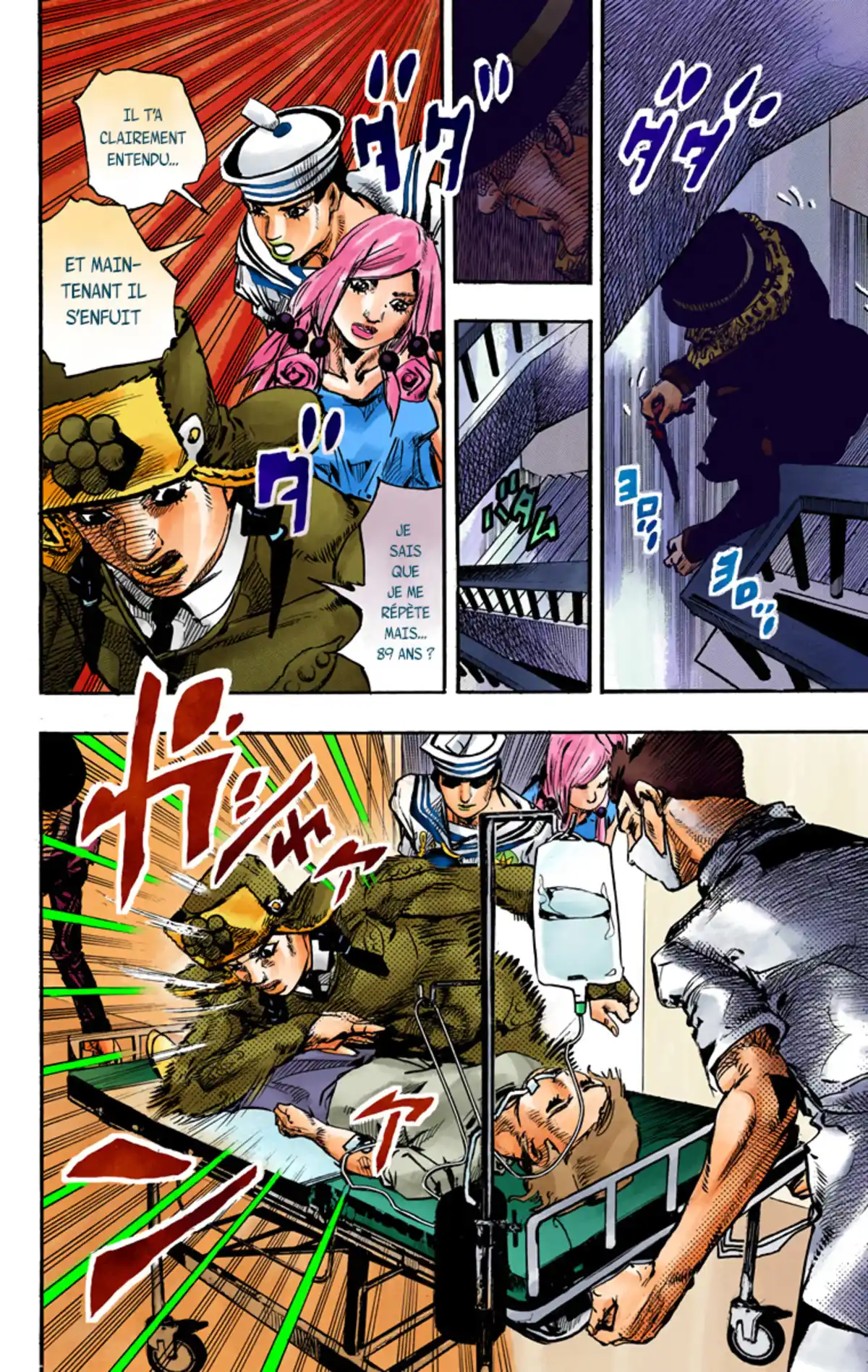 JoJo’s Bizarre Adventure : JoJolion Volume 21 page 71