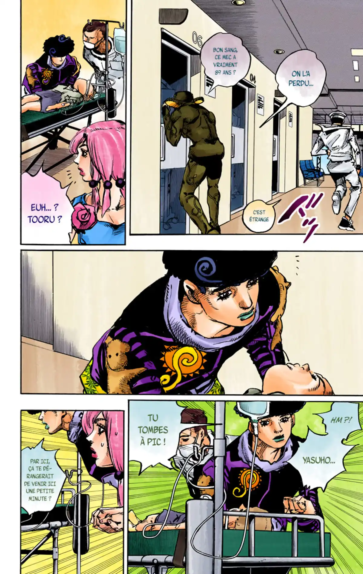 JoJo’s Bizarre Adventure : JoJolion Volume 21 page 73