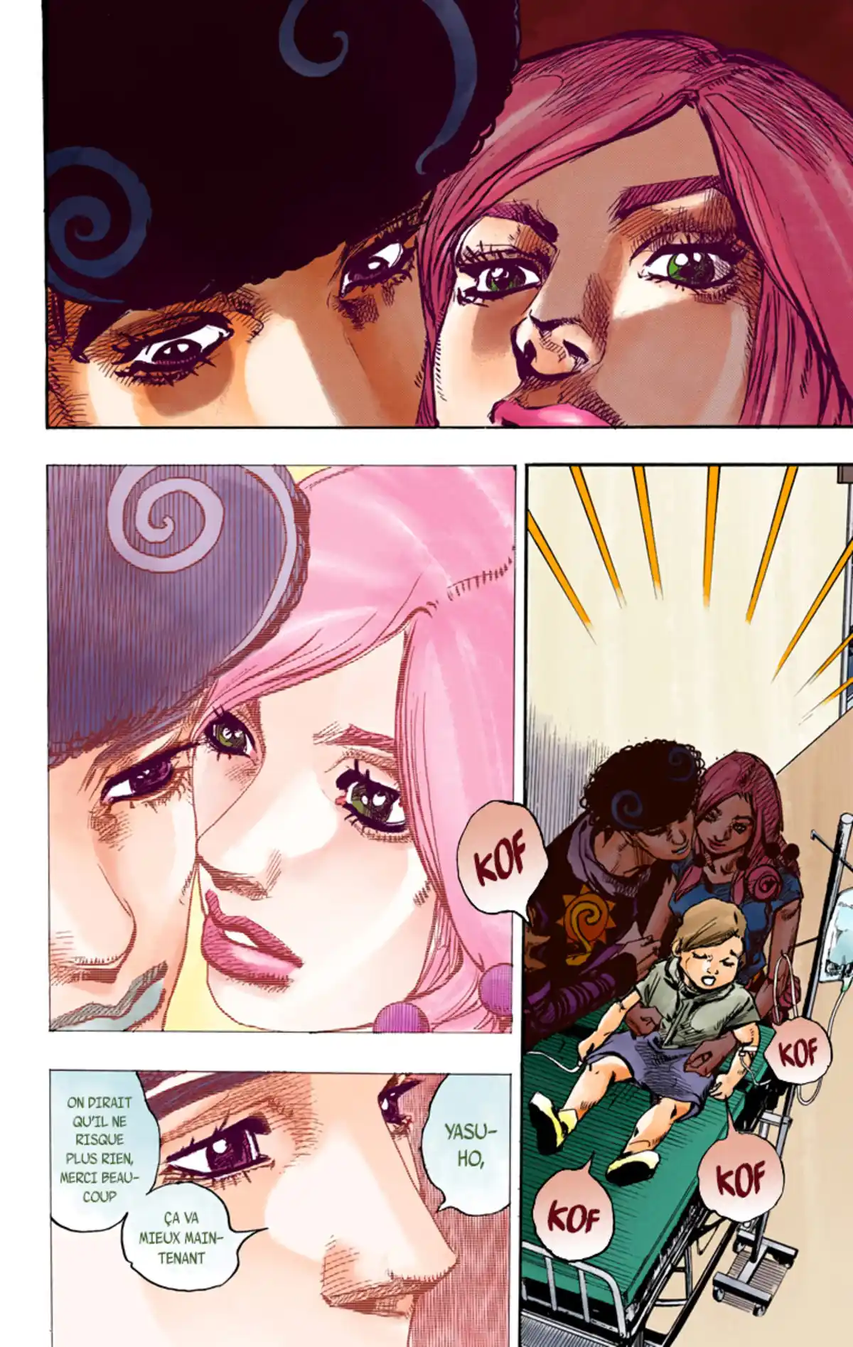 JoJo’s Bizarre Adventure : JoJolion Volume 21 page 77