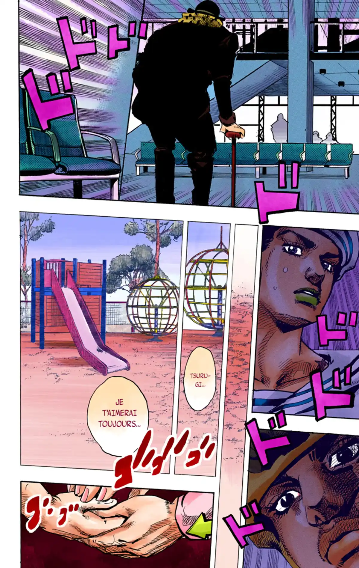 JoJo’s Bizarre Adventure : JoJolion Volume 21 page 84