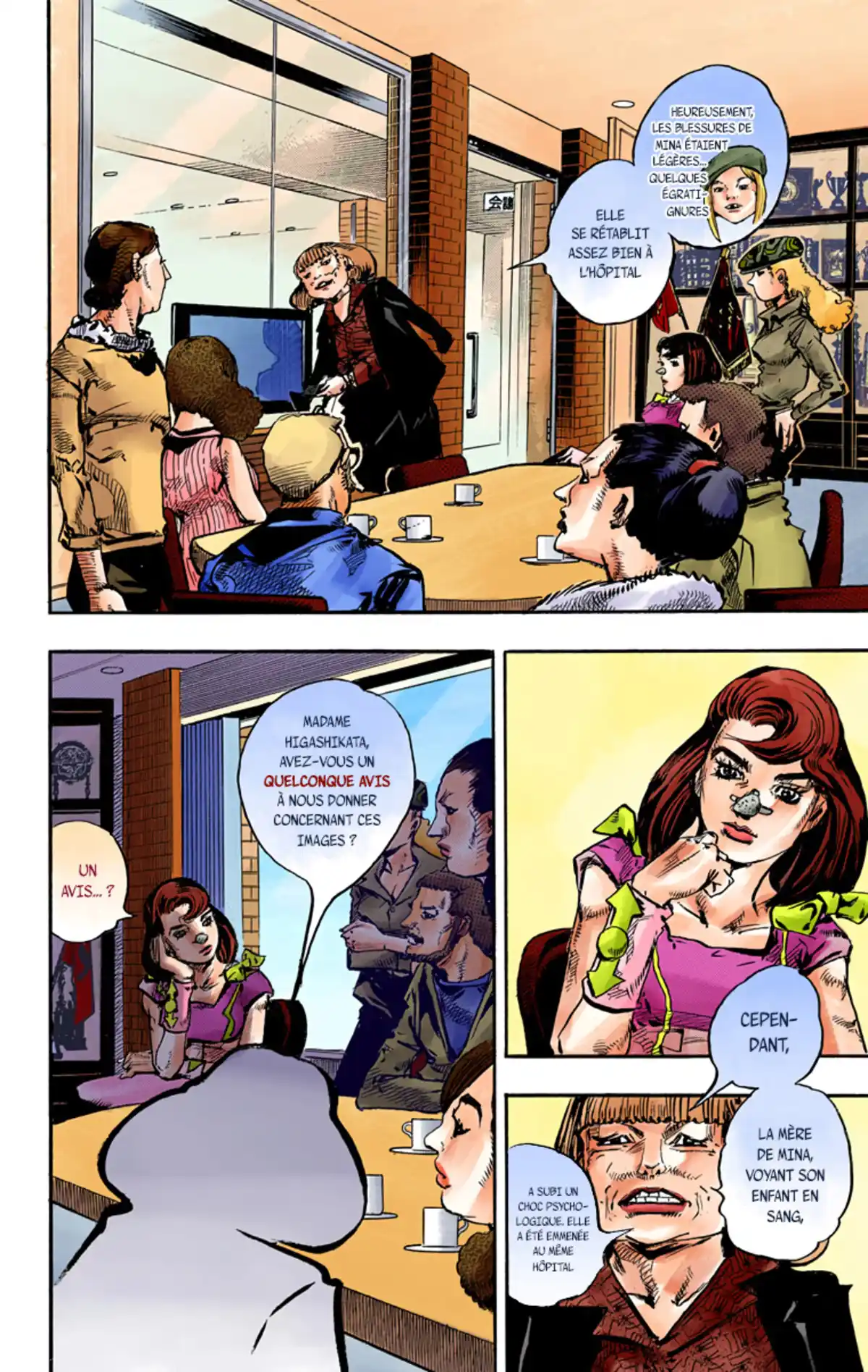JoJo’s Bizarre Adventure : JoJolion Volume 21 page 88