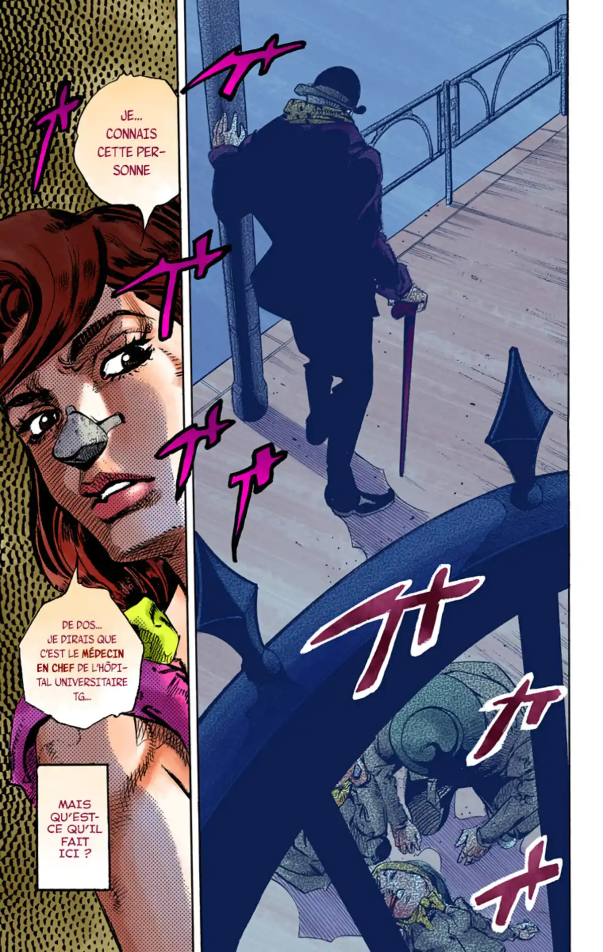 JoJo’s Bizarre Adventure : JoJolion Volume 21 page 95