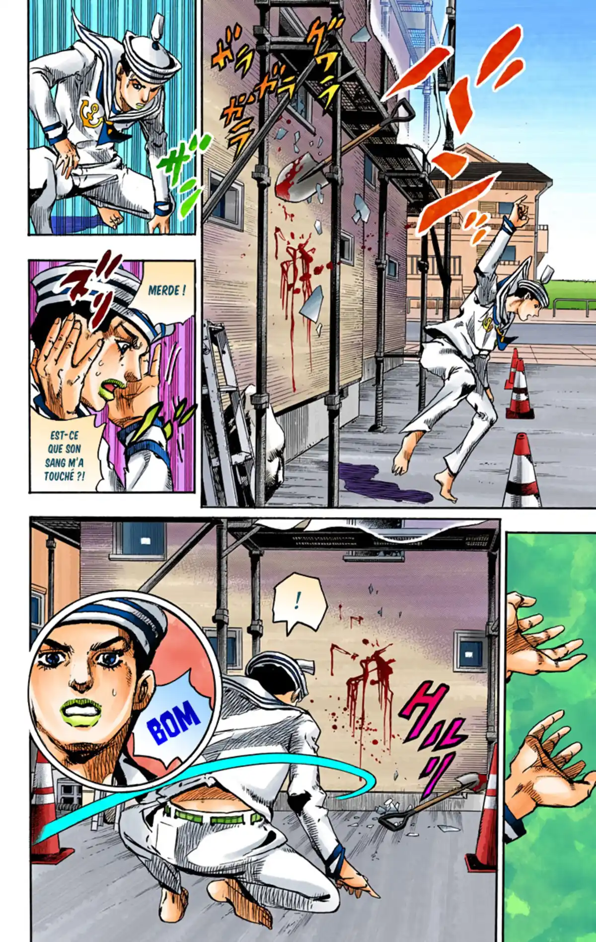 JoJo’s Bizarre Adventure : JoJolion Volume 15 page 114