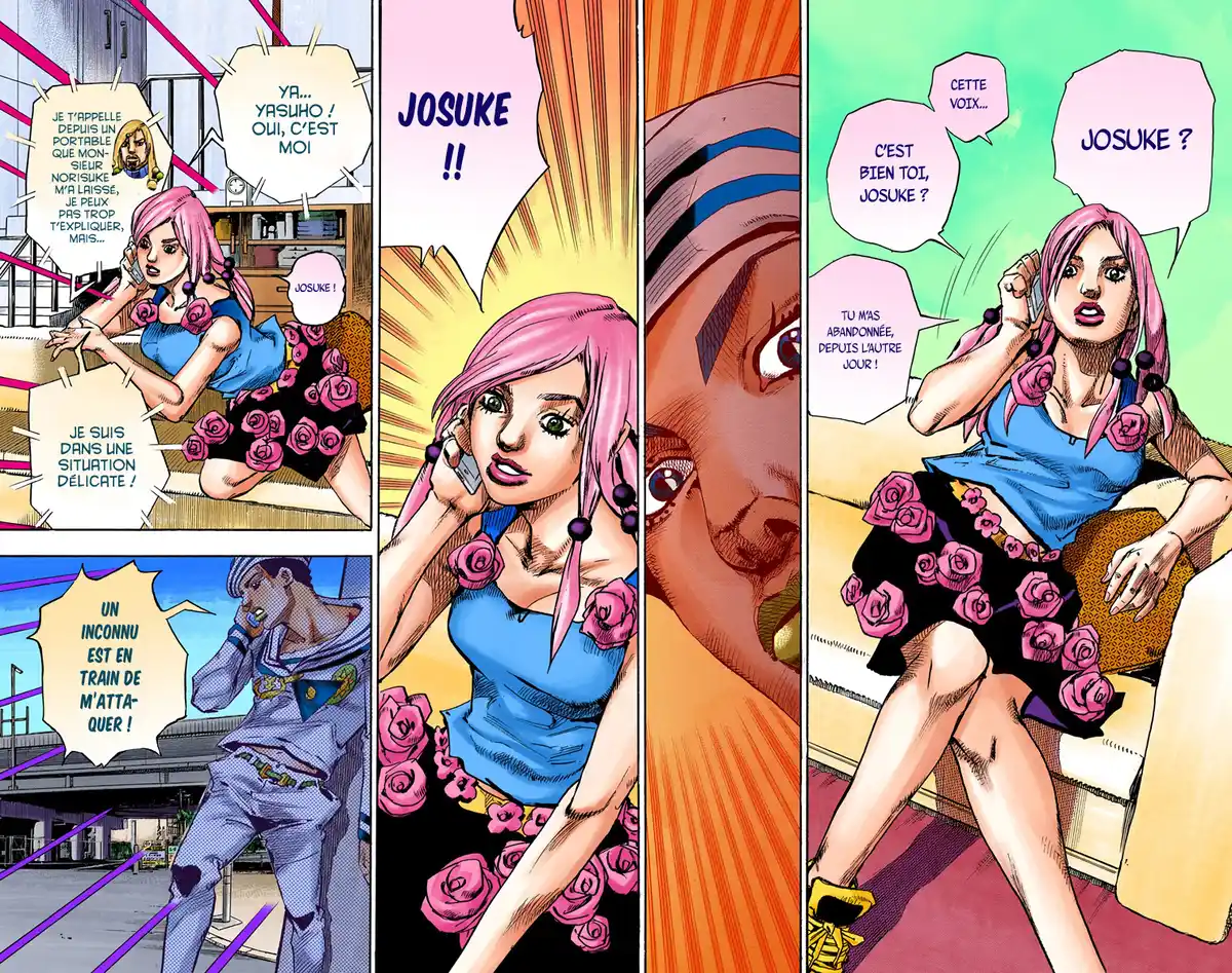 JoJo’s Bizarre Adventure : JoJolion Volume 15 page 122