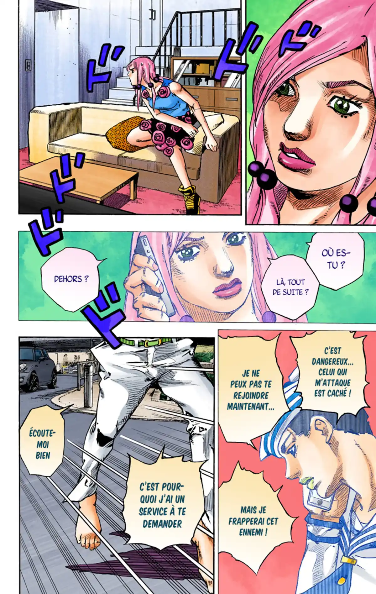 JoJo’s Bizarre Adventure : JoJolion Volume 15 page 123