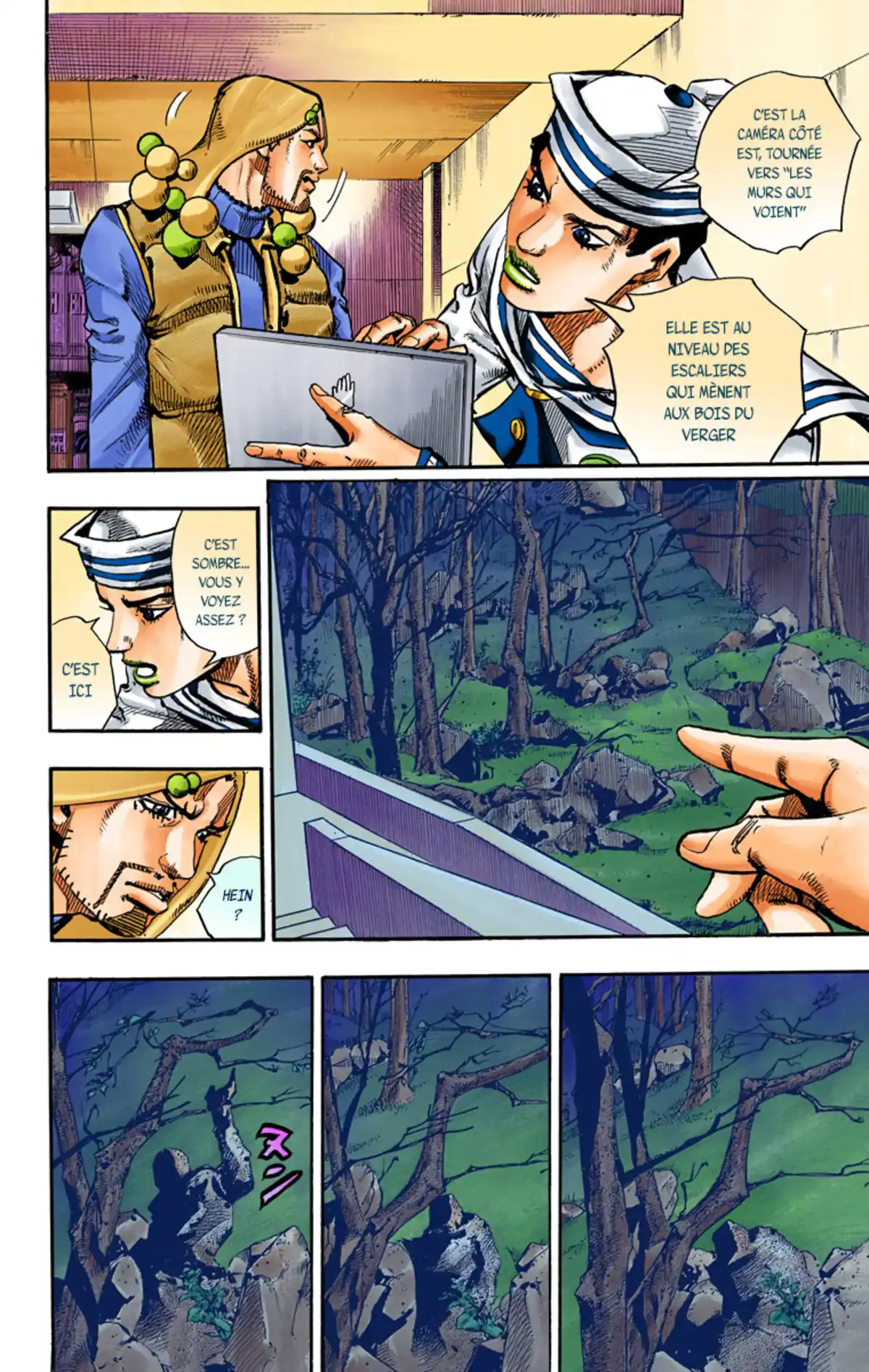 JoJo’s Bizarre Adventure : JoJolion Volume 15 page 13