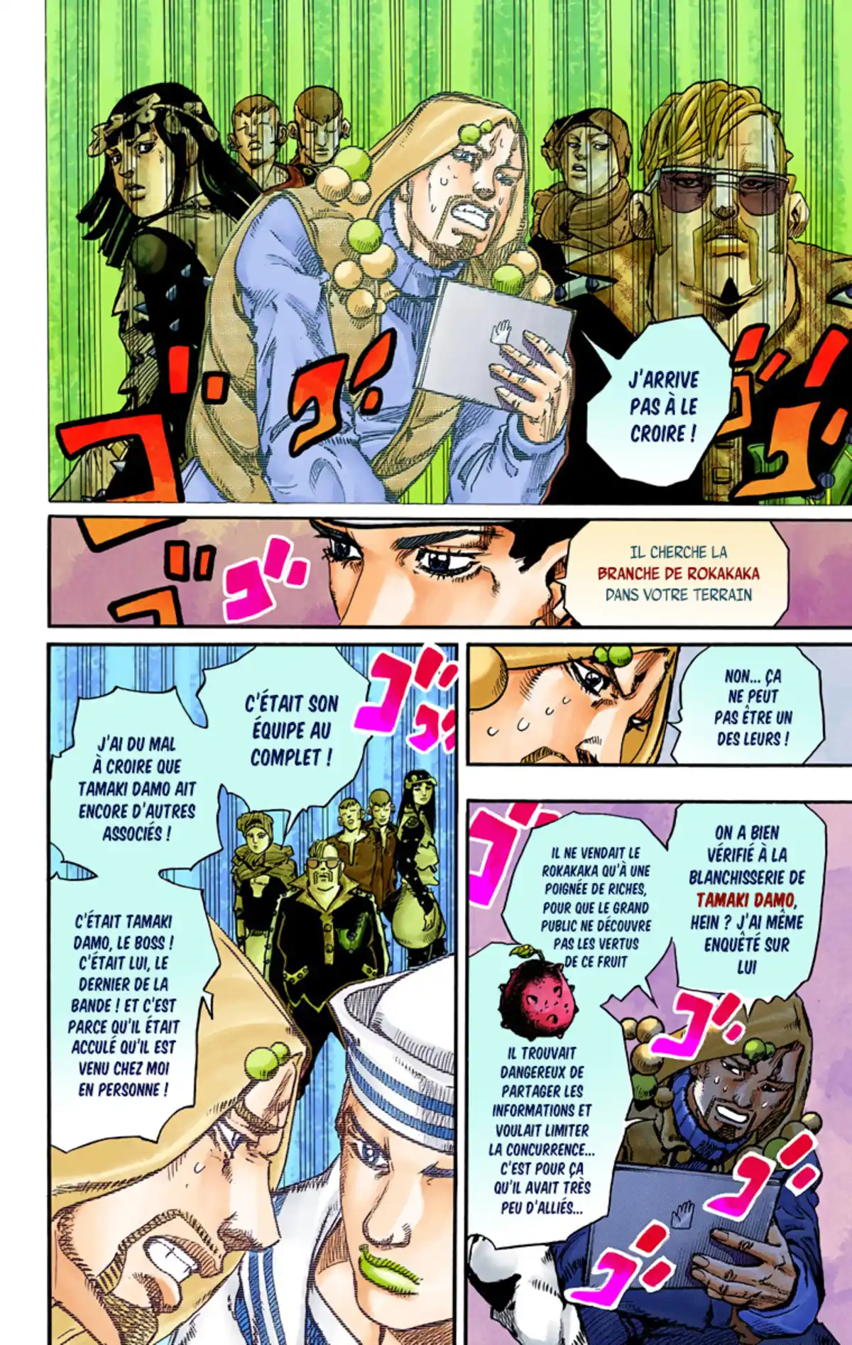 JoJo’s Bizarre Adventure : JoJolion Volume 15 page 15