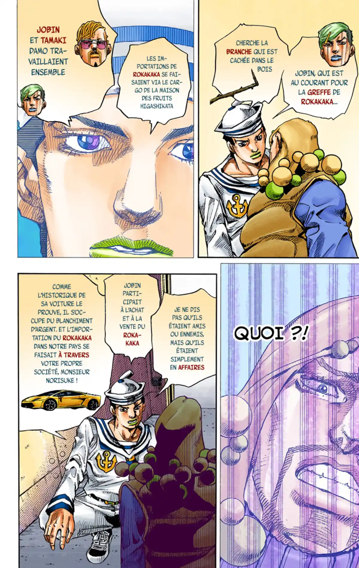 JoJo’s Bizarre Adventure : JoJolion Volume 15 page 19