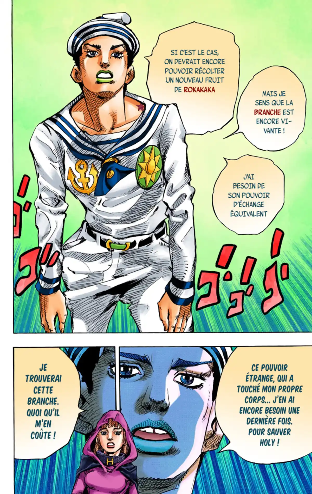 JoJo’s Bizarre Adventure : JoJolion Volume 15 page 21